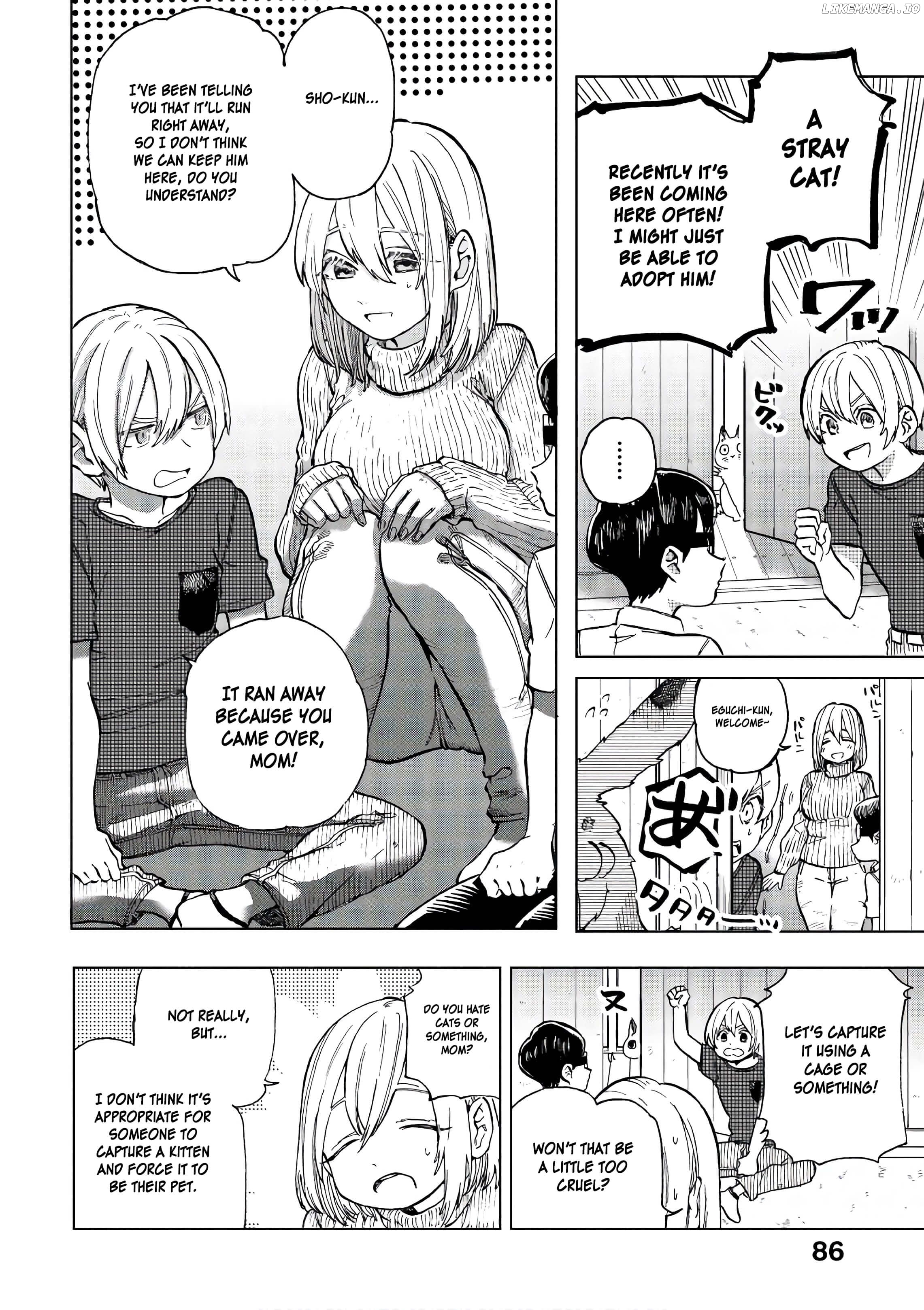 Eguchi-Kun Wa Minogasanai chapter 16 - page 7