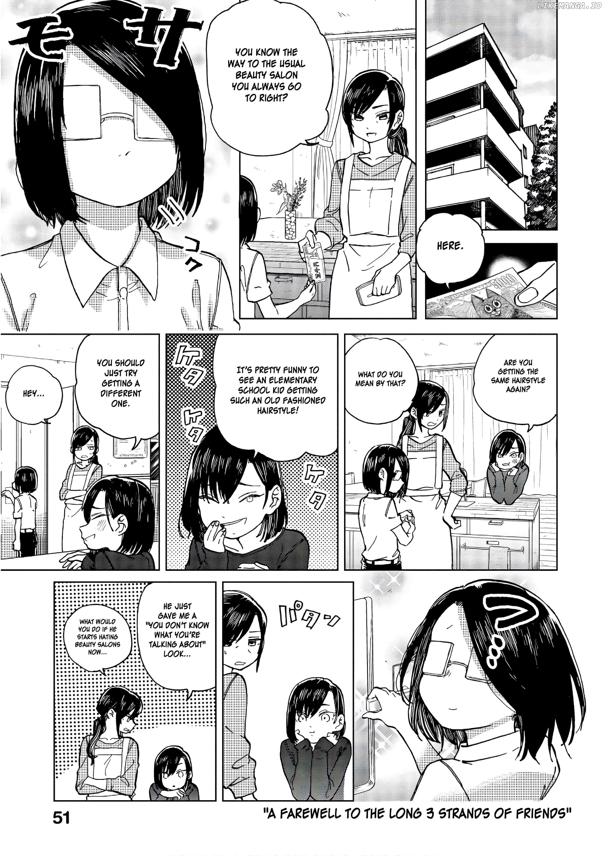 Eguchi-Kun Wa Minogasanai chapter 15 - page 6