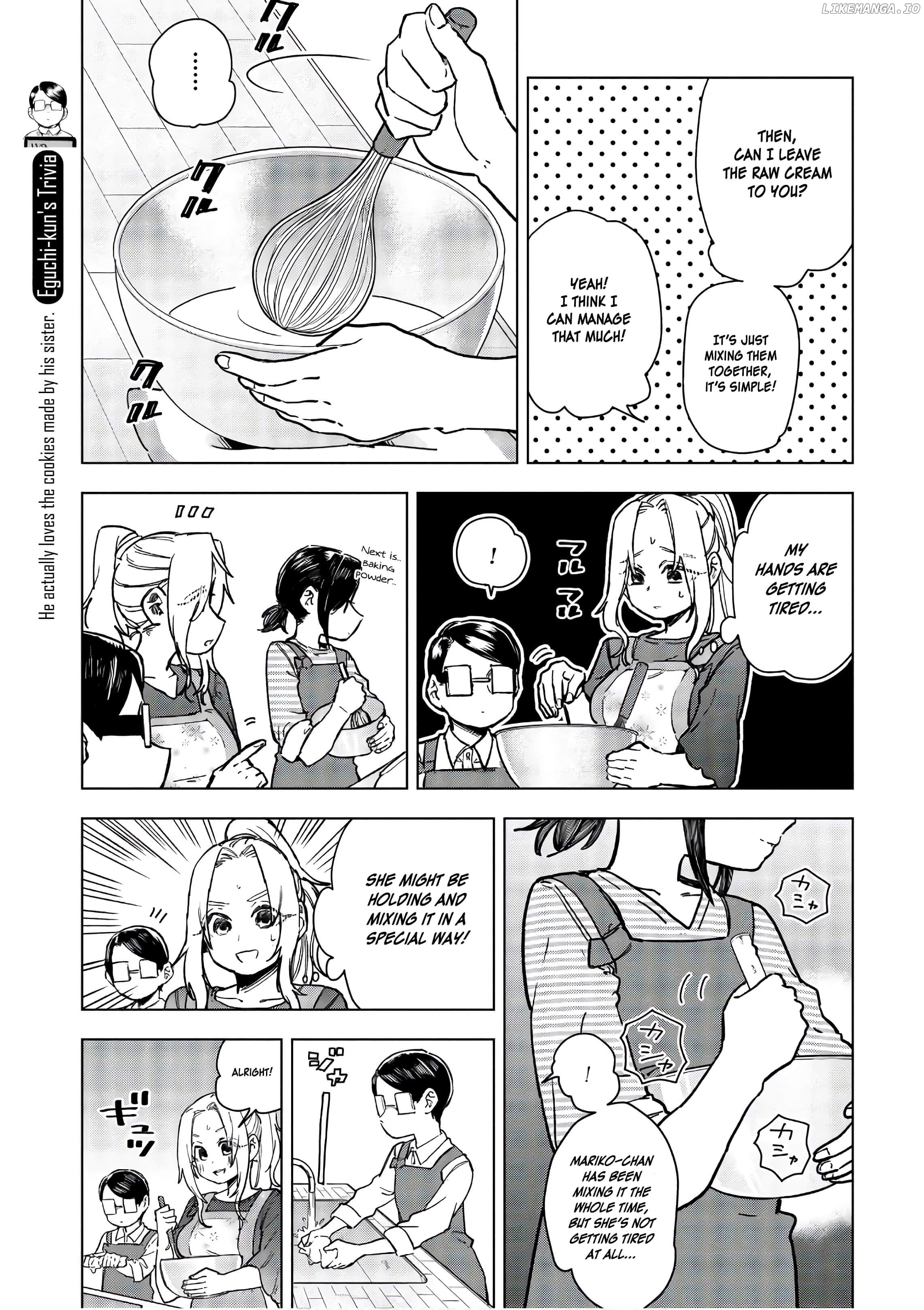 Eguchi-Kun Wa Minogasanai chapter 14 - page 32