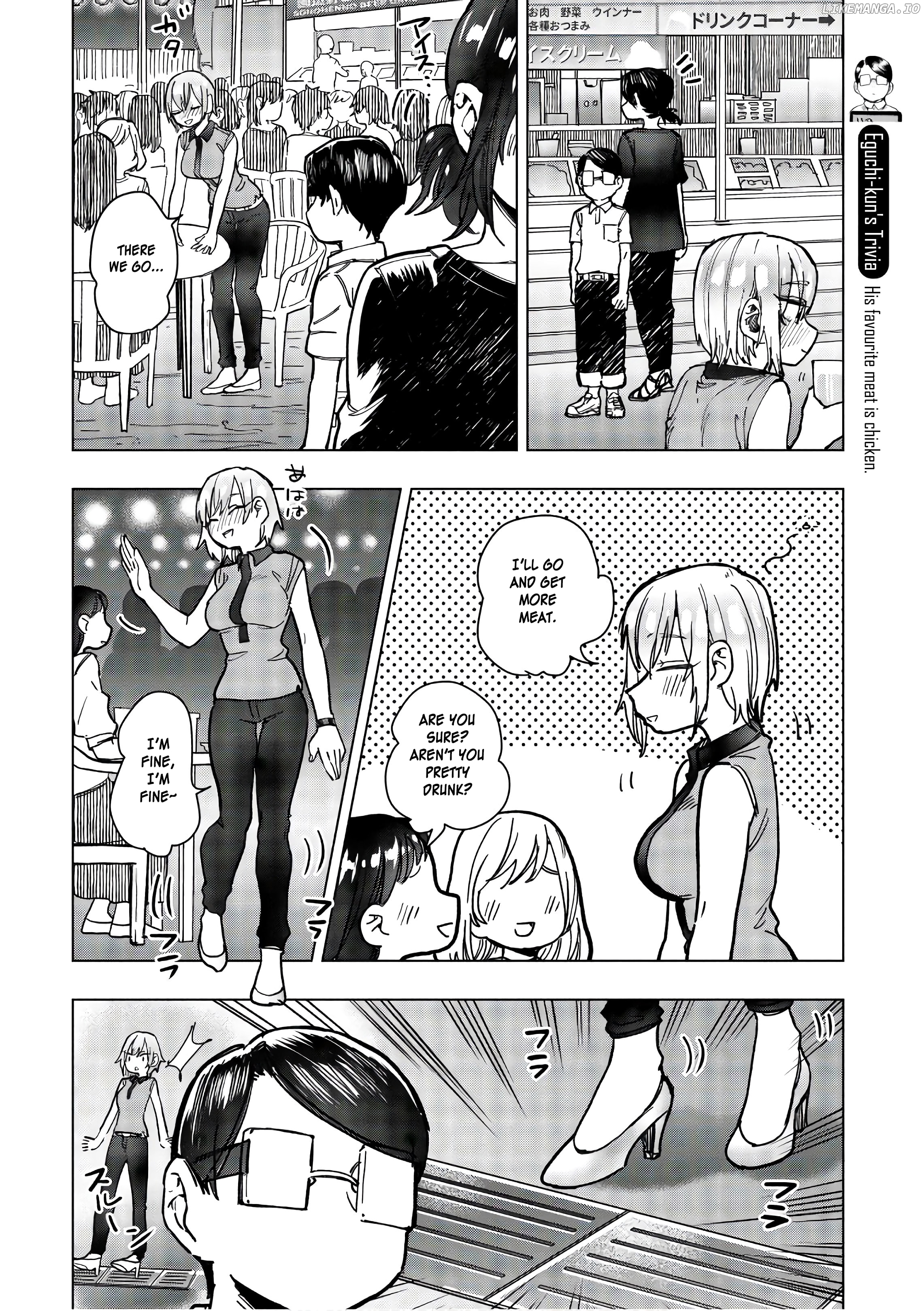 Eguchi-Kun Wa Minogasanai chapter 13 - page 6