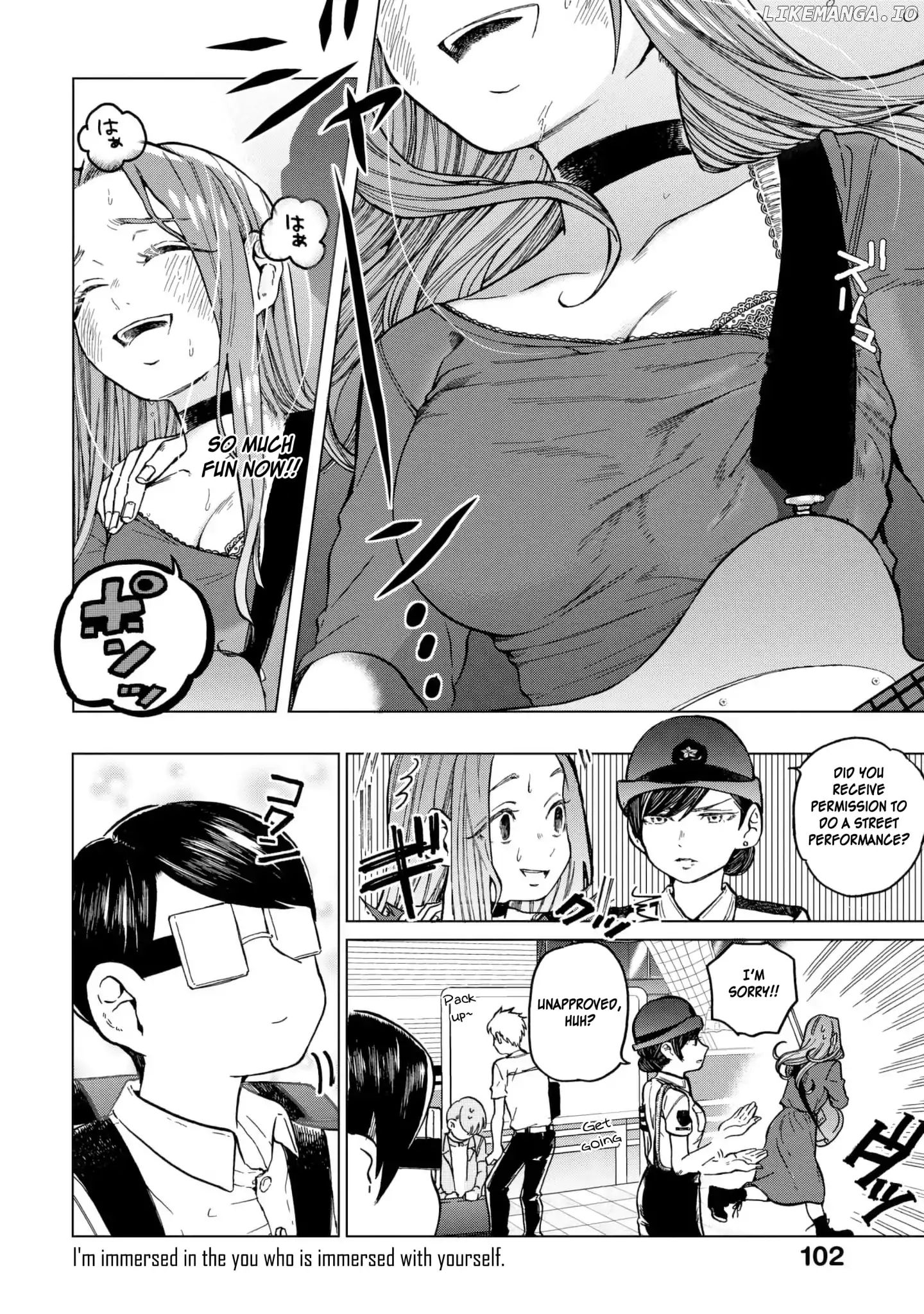 Eguchi-Kun Wa Minogasanai chapter 11 - page 17