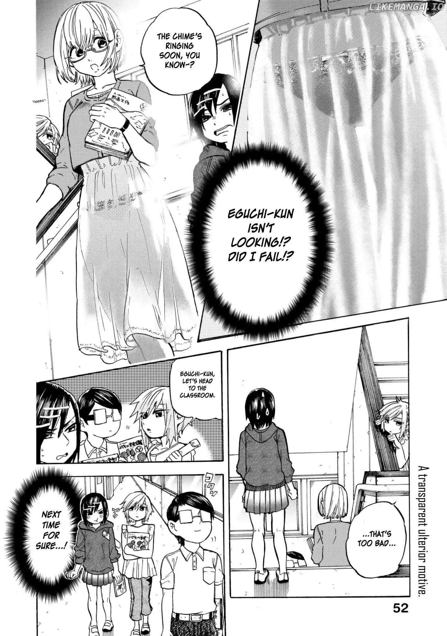 Eguchi-Kun Wa Minogasanai chapter 9 - page 23