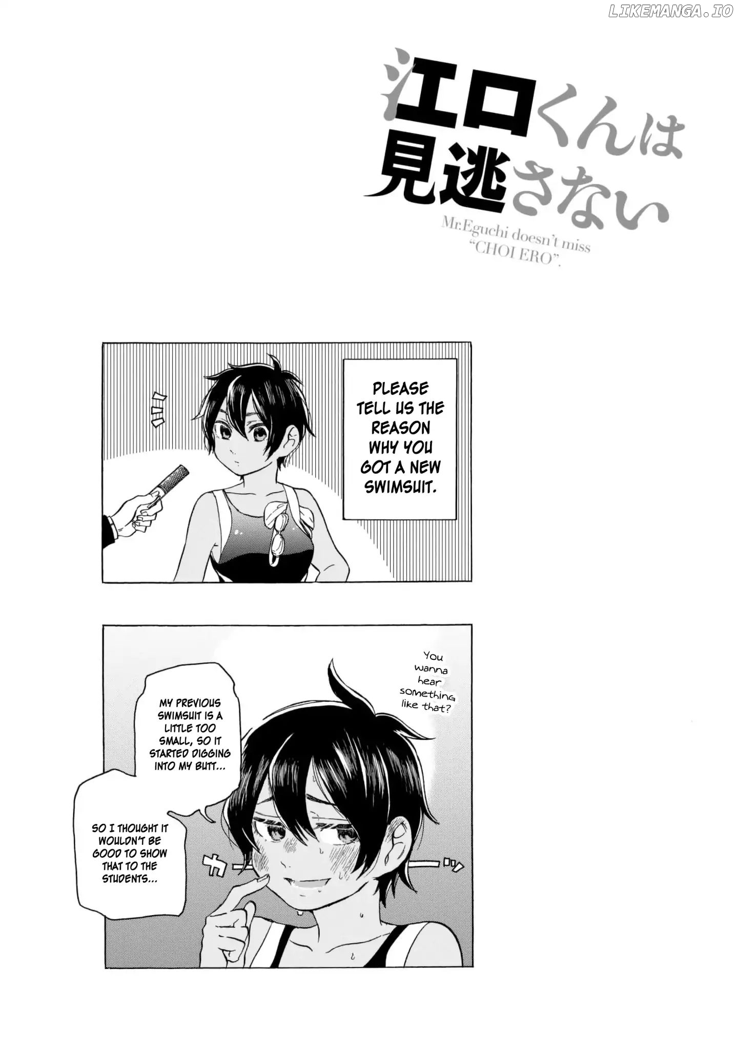 Eguchi-Kun Wa Minogasanai chapter 9 - page 28