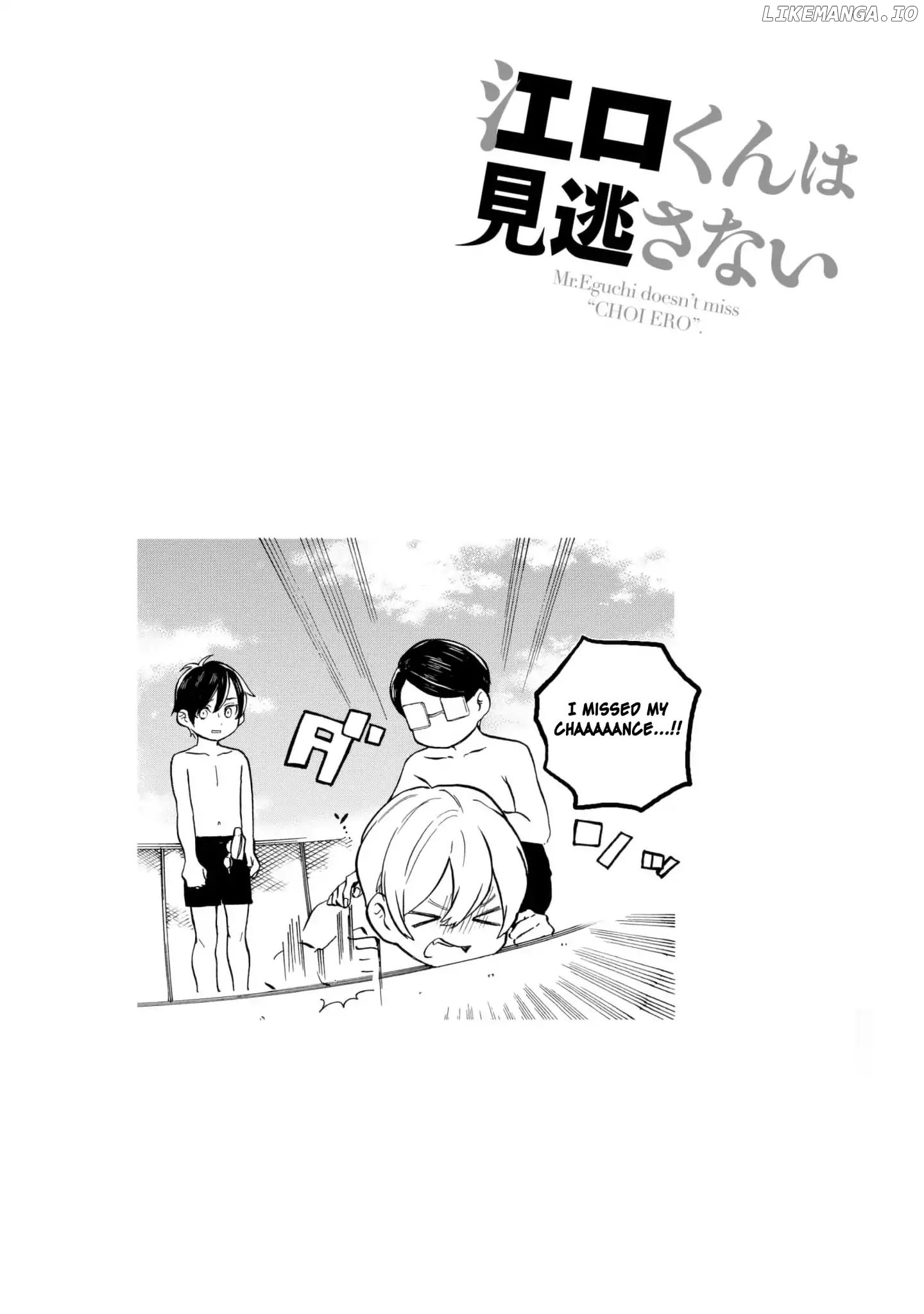 Eguchi-Kun Wa Minogasanai chapter 9 - page 29