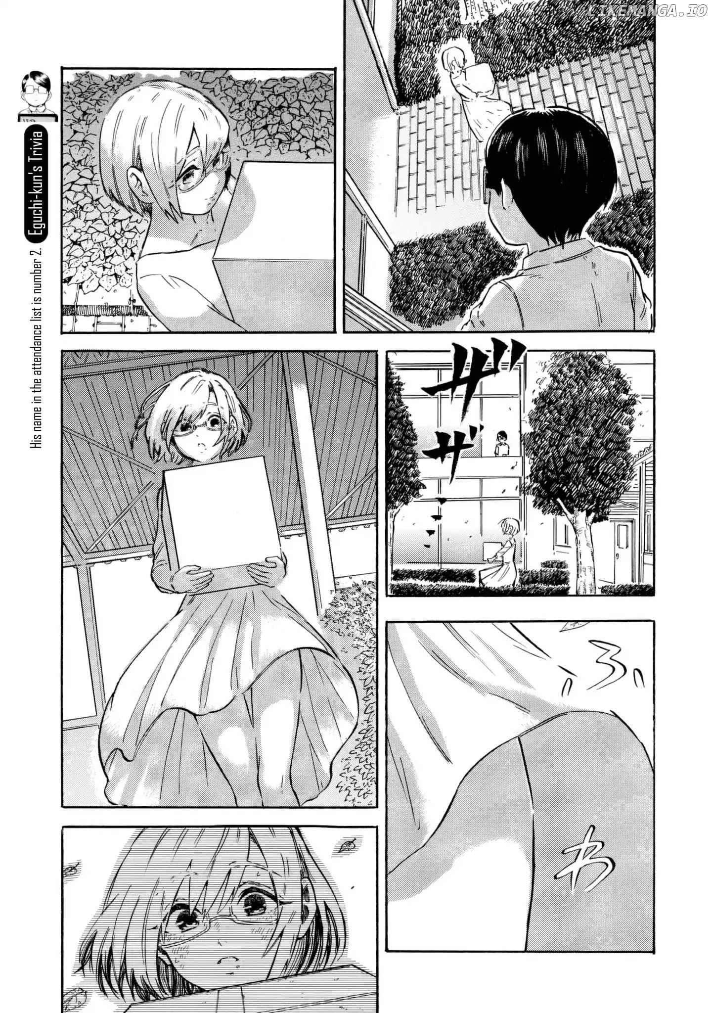 Eguchi-Kun Wa Minogasanai chapter 9 - page 4