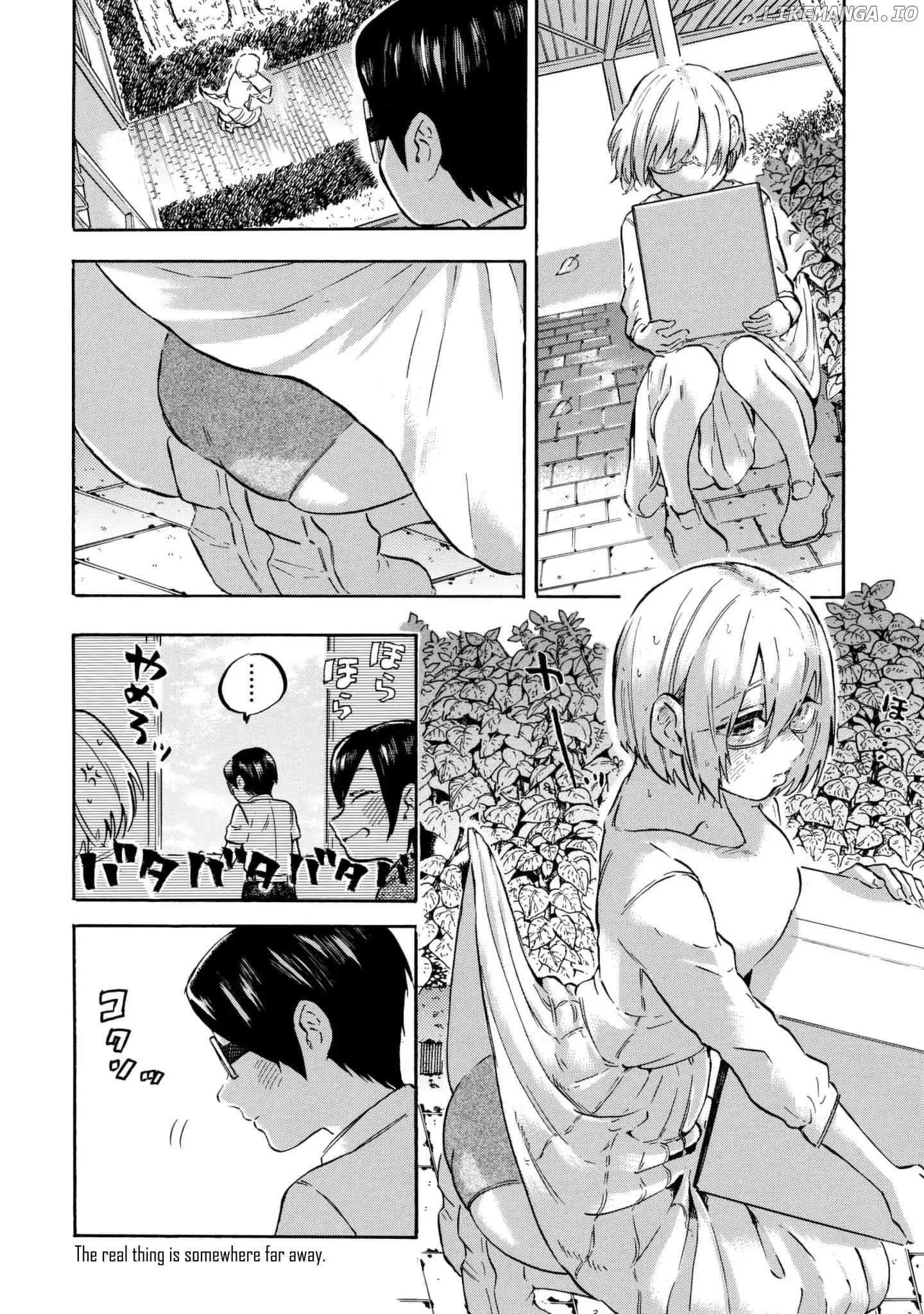 Eguchi-Kun Wa Minogasanai chapter 9 - page 5