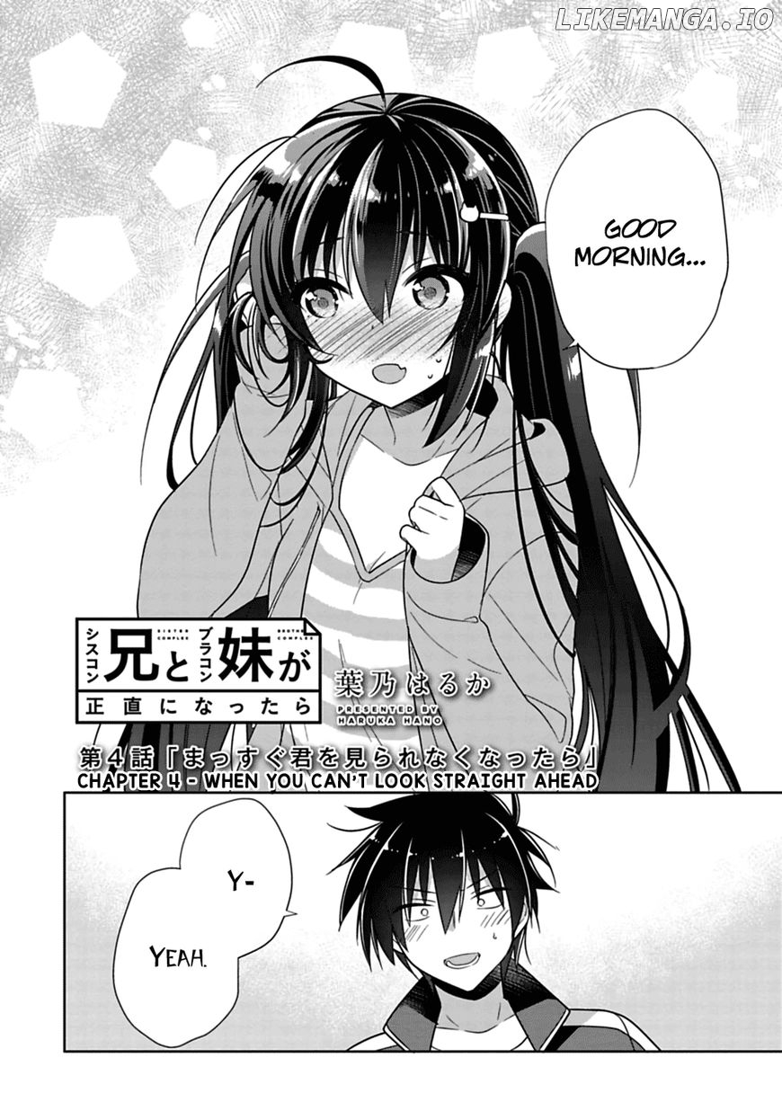 Siscon Ani to Brocon Imouto ga Shoujiki ni Nattara chapter 4 - page 2