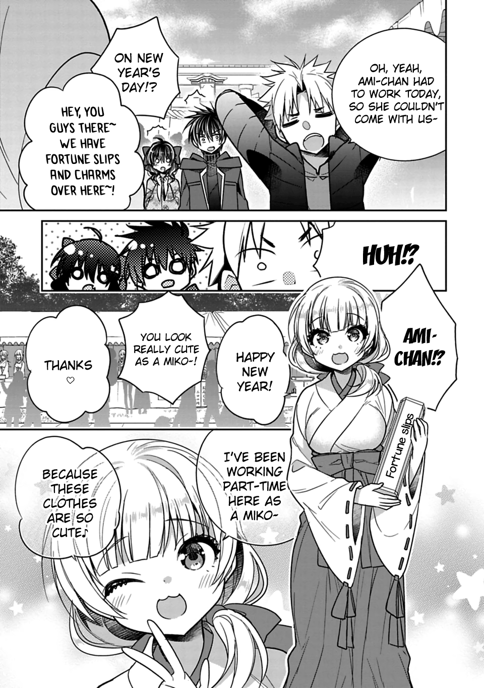 Siscon Ani to Brocon Imouto ga Shoujiki ni Nattara chapter 33 - page 3