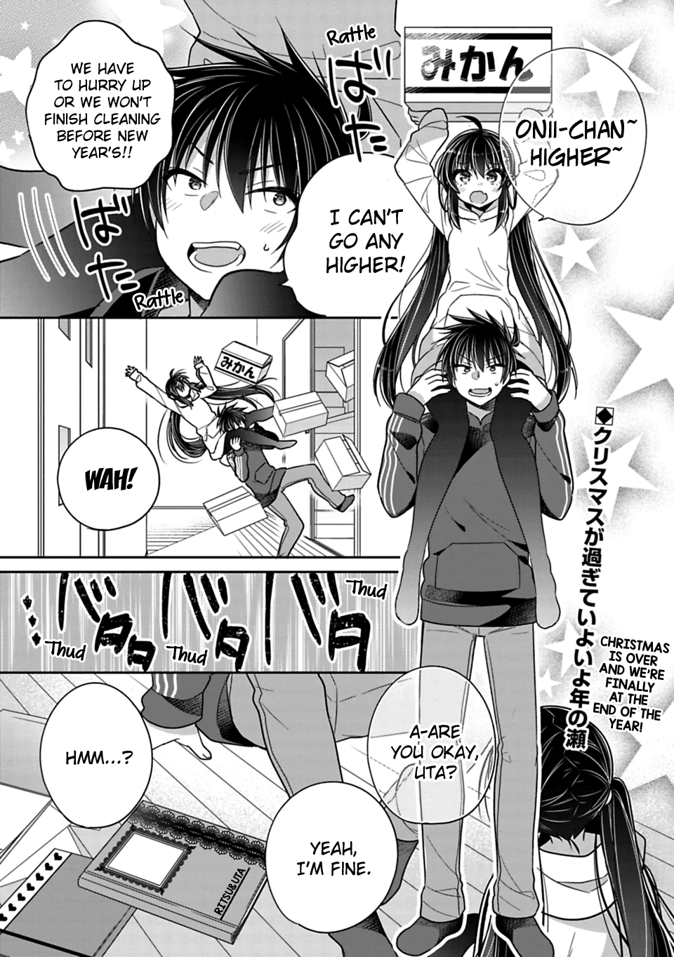 Siscon Ani to Brocon Imouto ga Shoujiki ni Nattara chapter 32 - page 1
