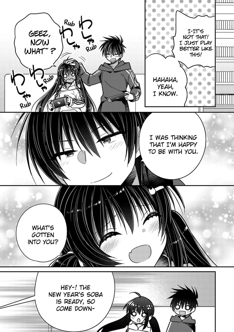 Siscon Ani to Brocon Imouto ga Shoujiki ni Nattara chapter 32 - page 7