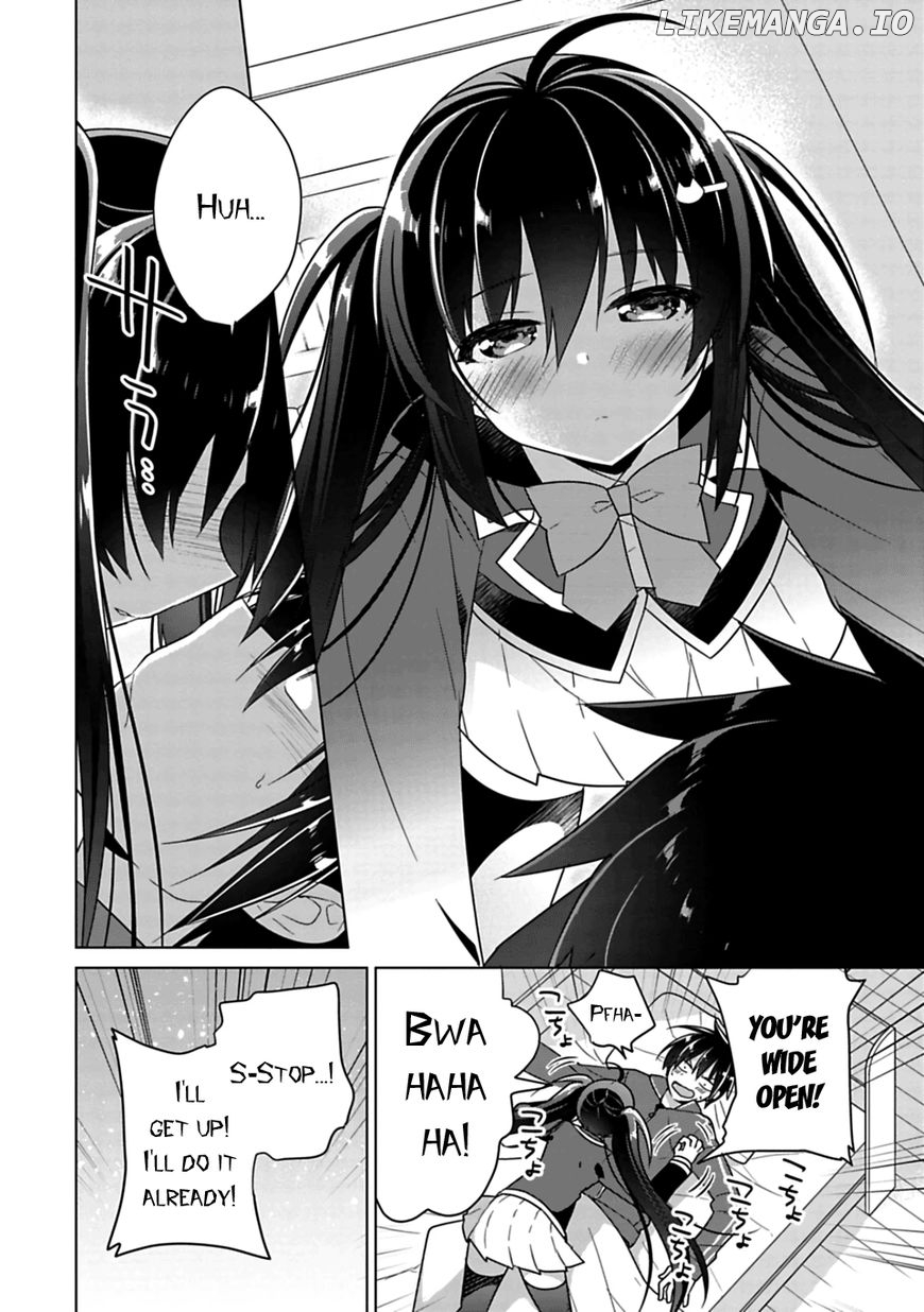 Siscon Ani to Brocon Imouto ga Shoujiki ni Nattara chapter 3 - page 2