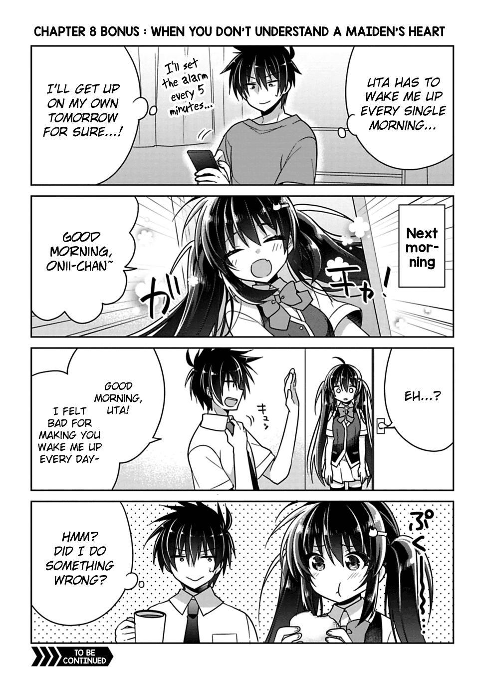 Siscon Ani to Brocon Imouto ga Shoujiki ni Nattara chapter 8.1 - page 1