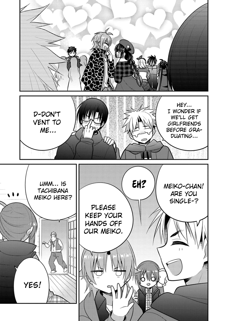 Siscon Ani to Brocon Imouto ga Shoujiki ni Nattara chapter 41 - page 5