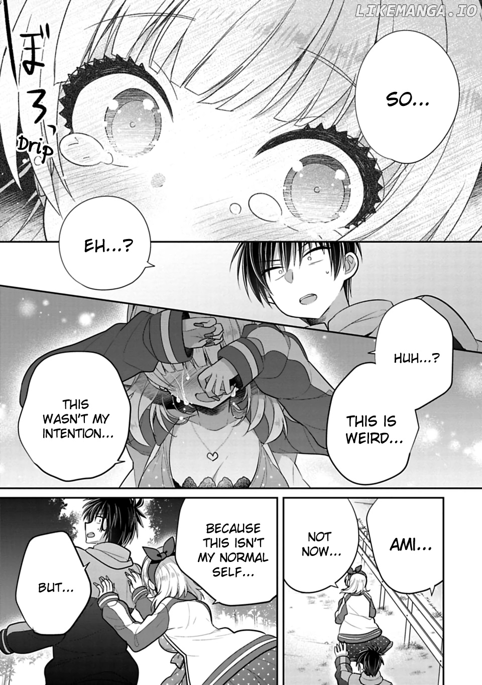 Siscon Ani to Brocon Imouto ga Shoujiki ni Nattara chapter 43.5 - page 3