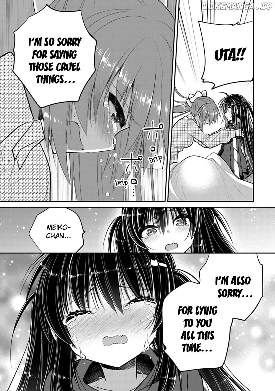 Siscon Ani to Brocon Imouto ga Shoujiki ni Nattara chapter 43 - page 5