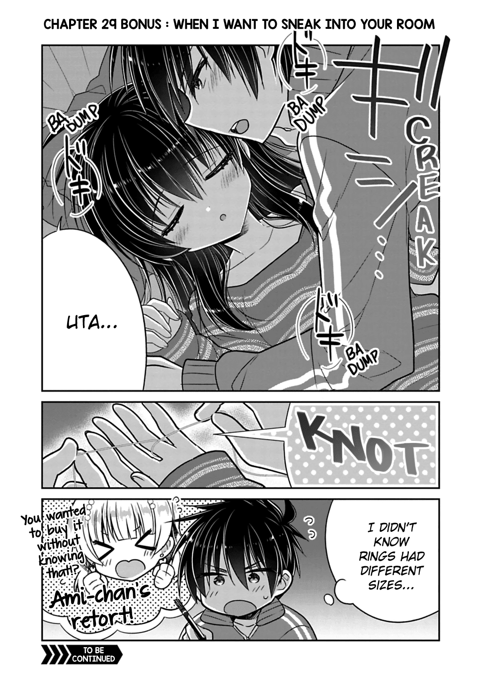 Siscon Ani to Brocon Imouto ga Shoujiki ni Nattara chapter 29.1 - page 1