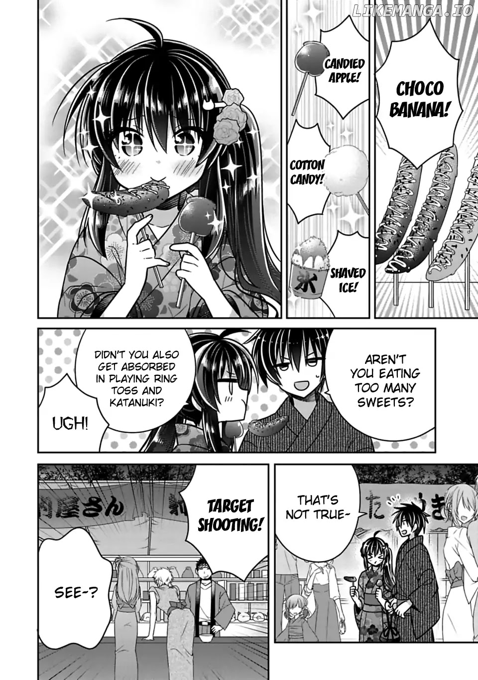 Siscon Ani to Brocon Imouto ga Shoujiki ni Nattara chapter 18 - page 4