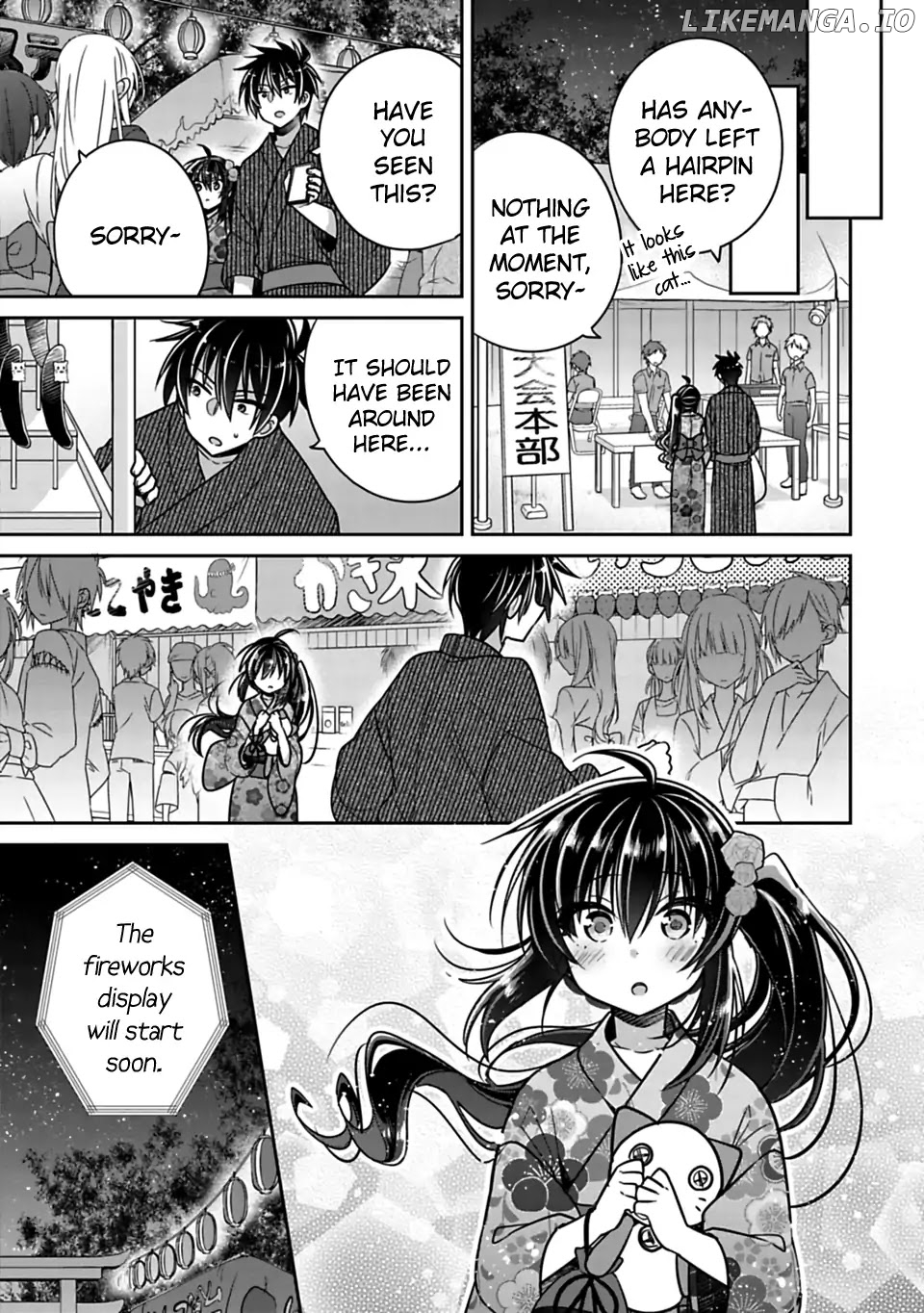 Siscon Ani to Brocon Imouto ga Shoujiki ni Nattara chapter 18 - page 7