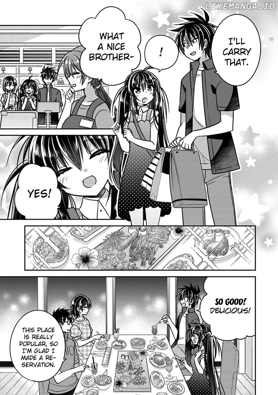 Siscon Ani to Brocon Imouto ga Shoujiki ni Nattara chapter 17 - page 5