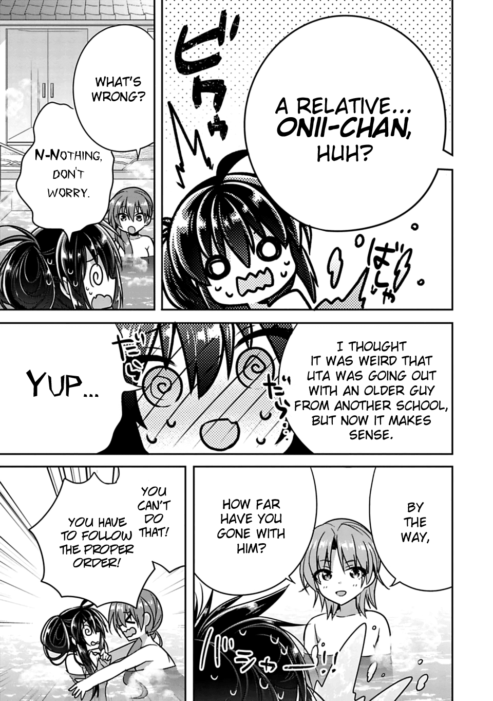 Siscon Ani to Brocon Imouto ga Shoujiki ni Nattara chapter 15 - page 4