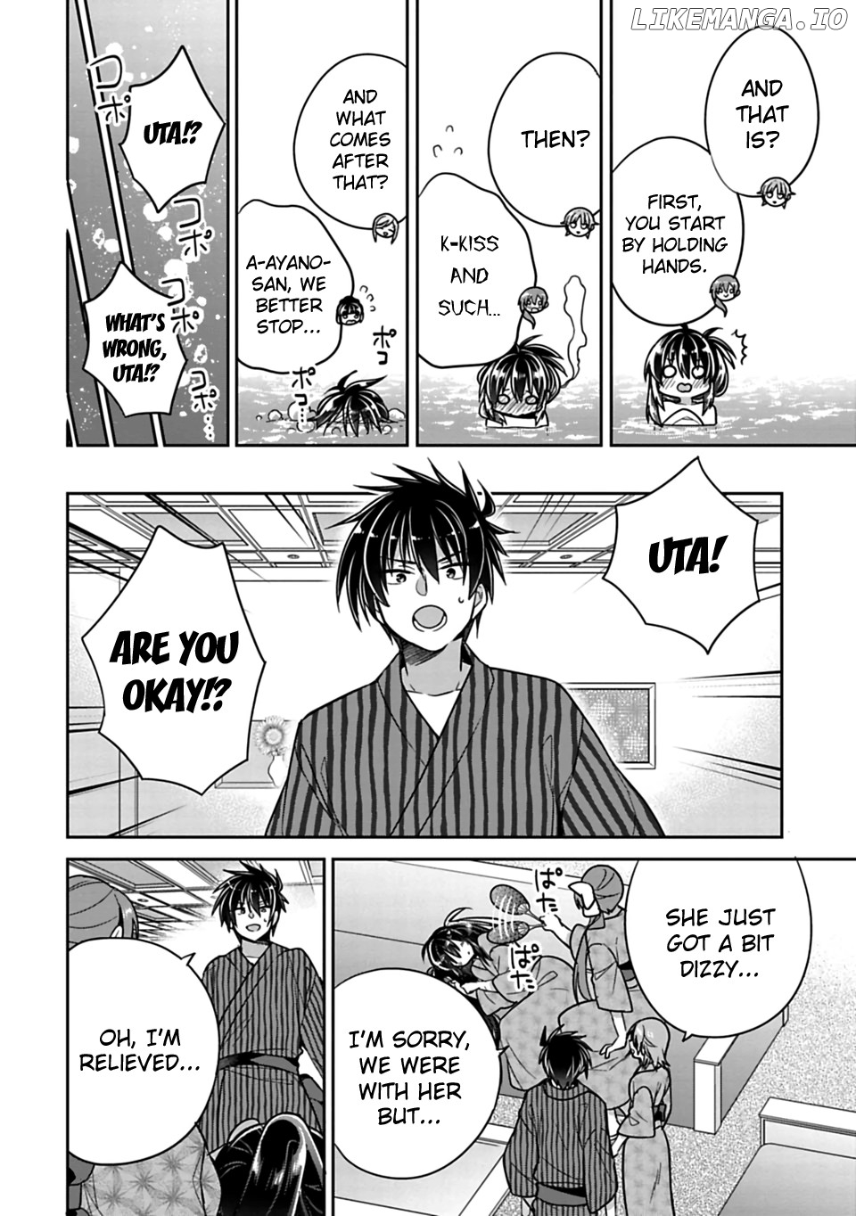 Siscon Ani to Brocon Imouto ga Shoujiki ni Nattara chapter 15 - page 5