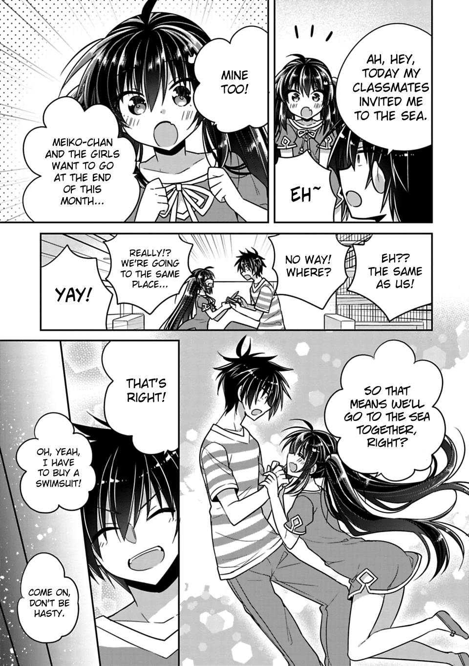 Siscon Ani to Brocon Imouto ga Shoujiki ni Nattara chapter 12 - page 9