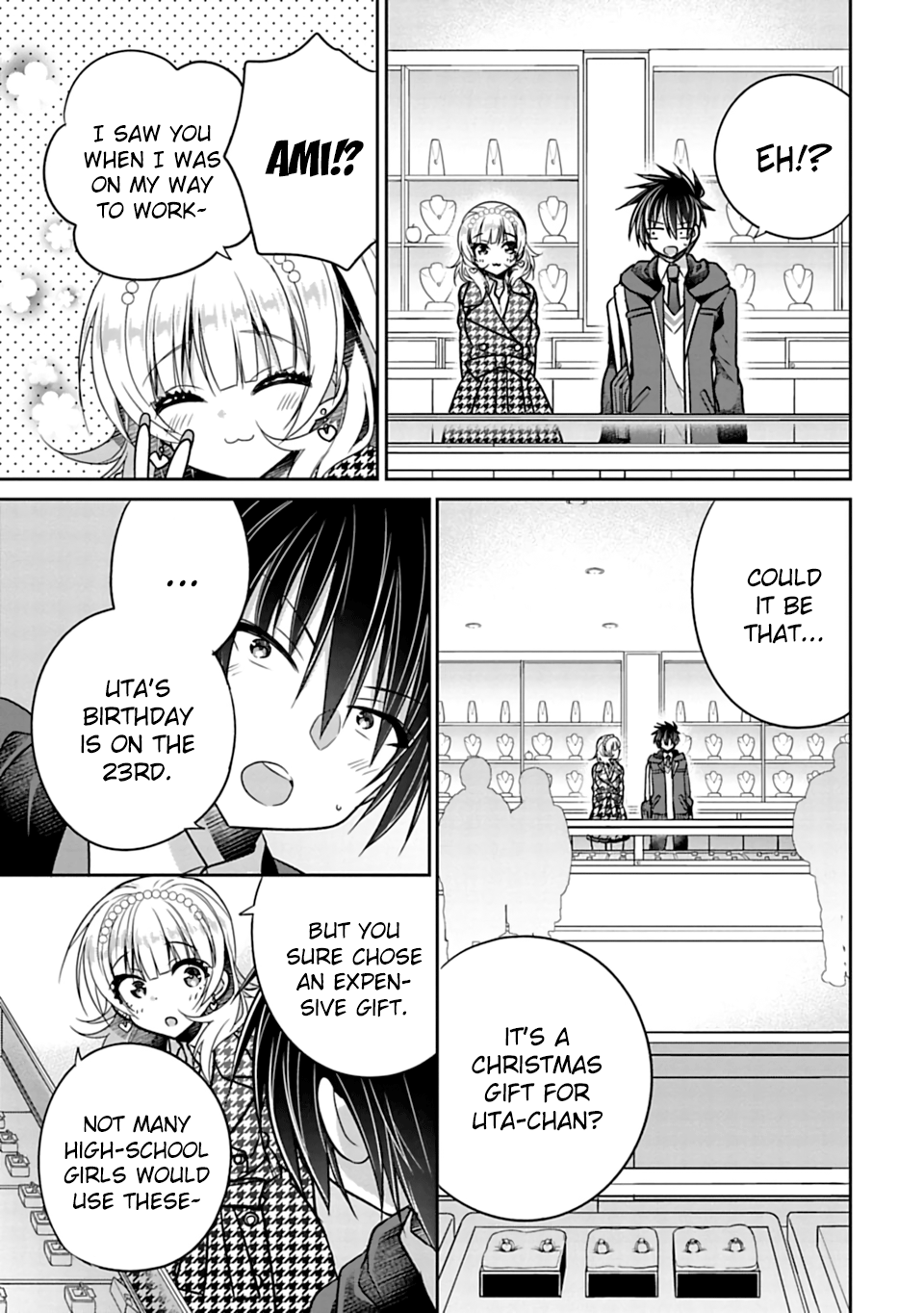 Siscon Ani to Brocon Imouto ga Shoujiki ni Nattara chapter 29 - page 5