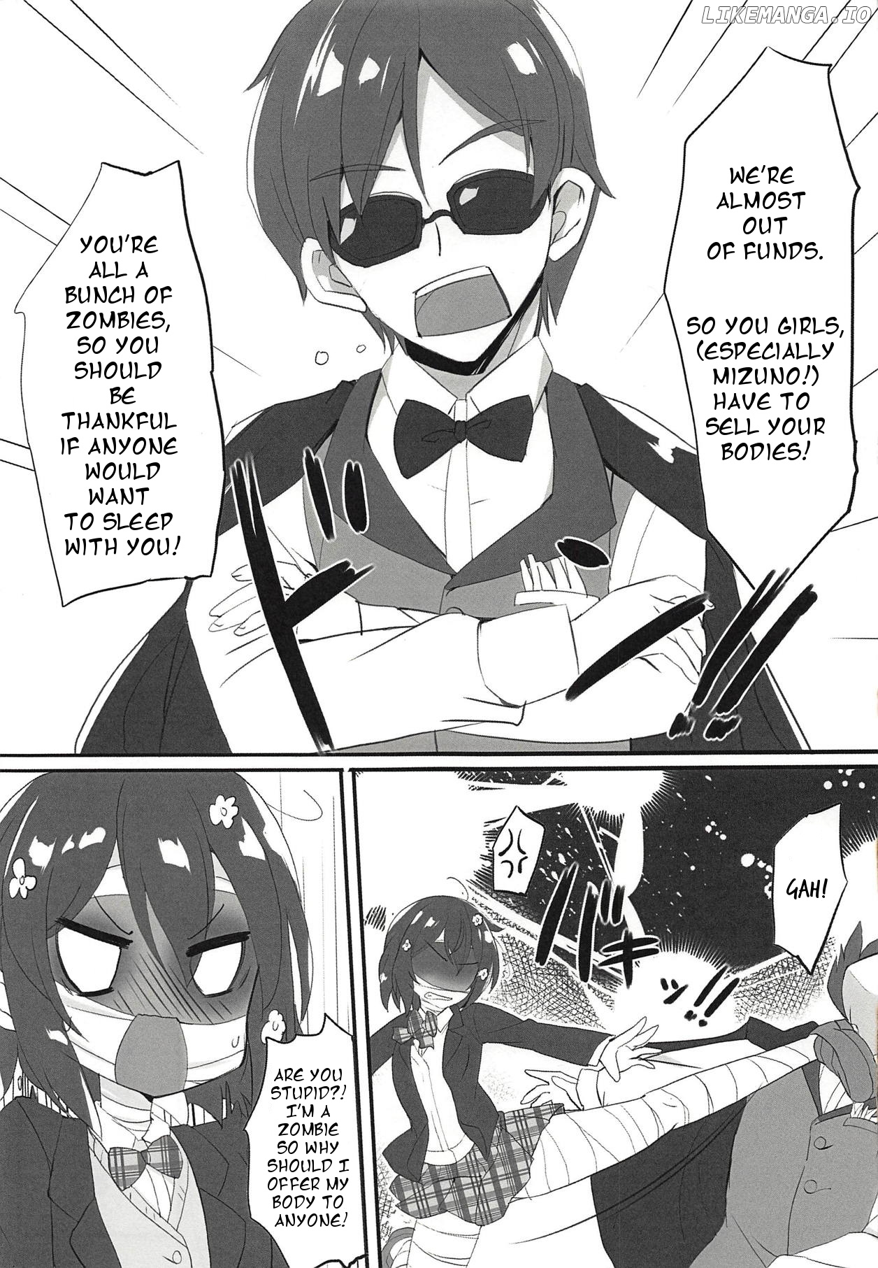 Siscon Ani to Brocon Imouto ga Shoujiki ni Nattara chapter 26 - page 4