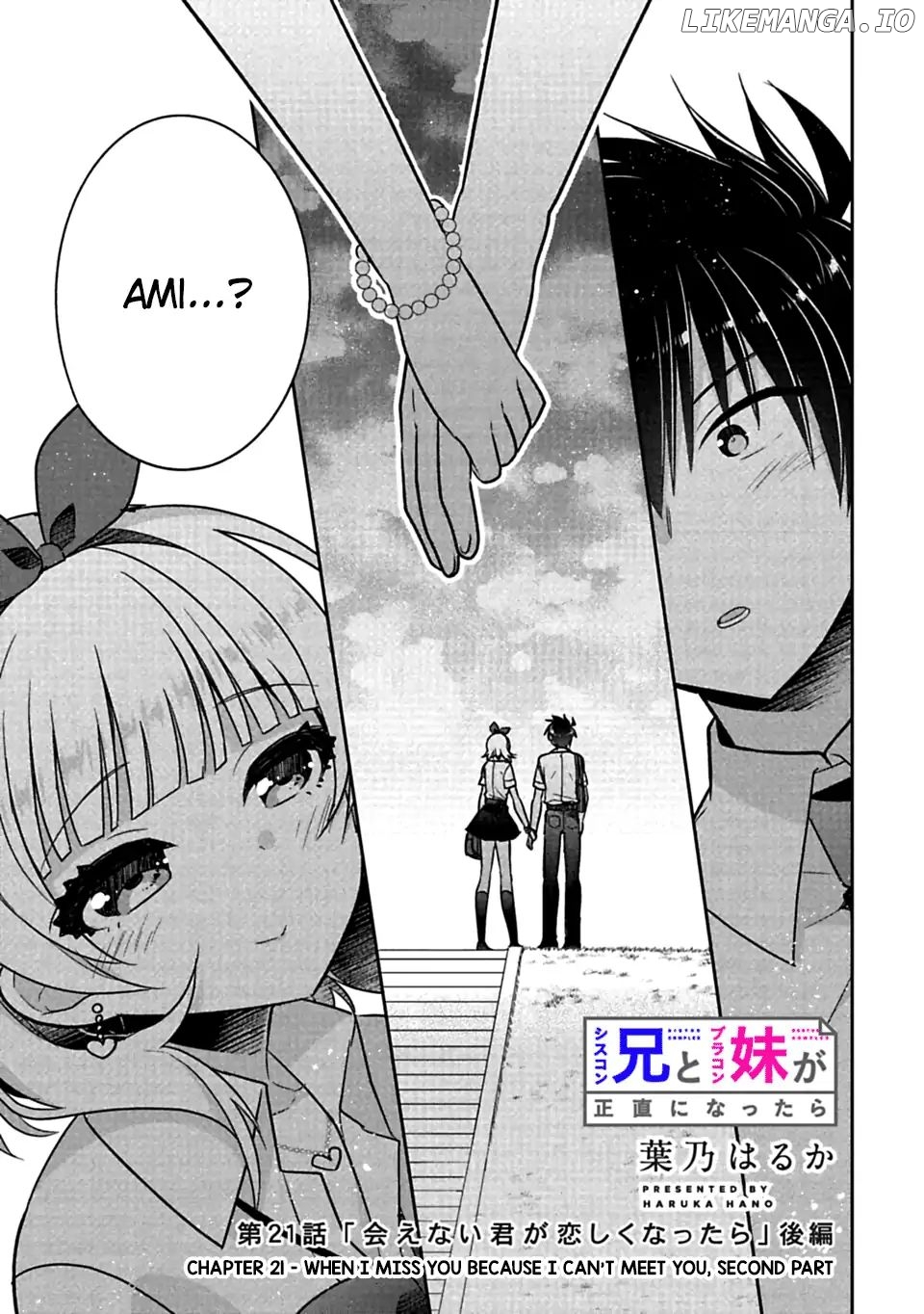 Siscon Ani to Brocon Imouto ga Shoujiki ni Nattara chapter 21.3 - page 1