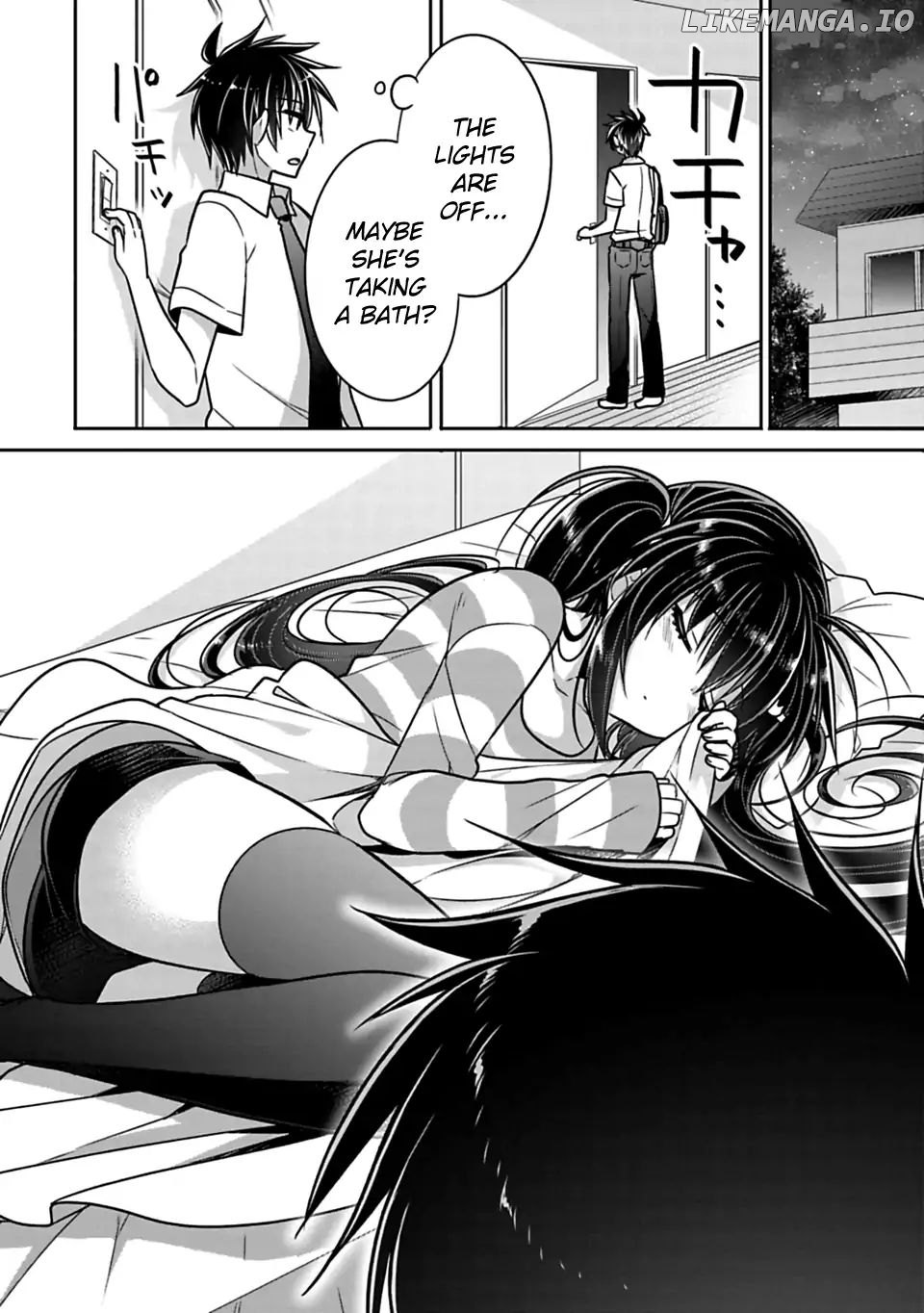 Siscon Ani to Brocon Imouto ga Shoujiki ni Nattara chapter 21.3 - page 4