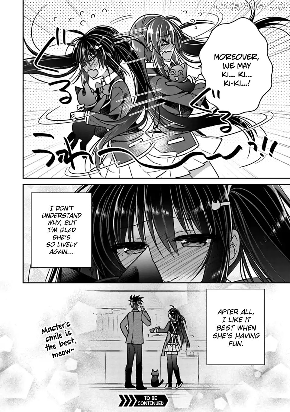Siscon Ani to Brocon Imouto ga Shoujiki ni Nattara chapter 21.2 - page 4