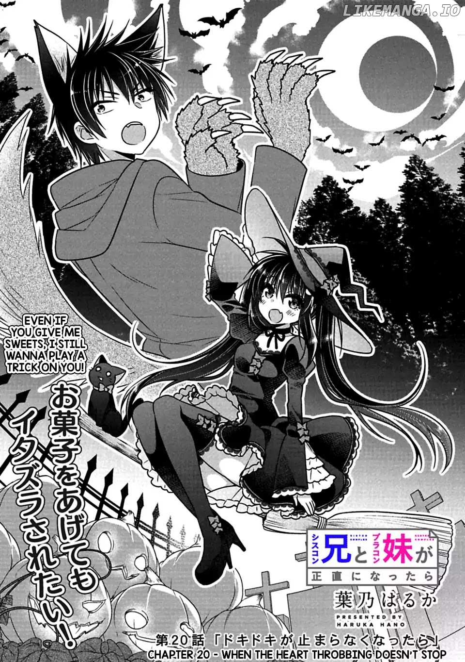 Siscon Ani to Brocon Imouto ga Shoujiki ni Nattara chapter 20 - page 2