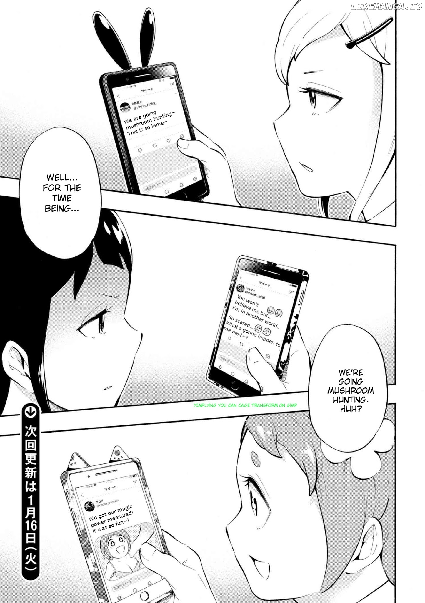 Gal Tensei - Isekai Seikatsu Maji Darui chapter 2 - page 17