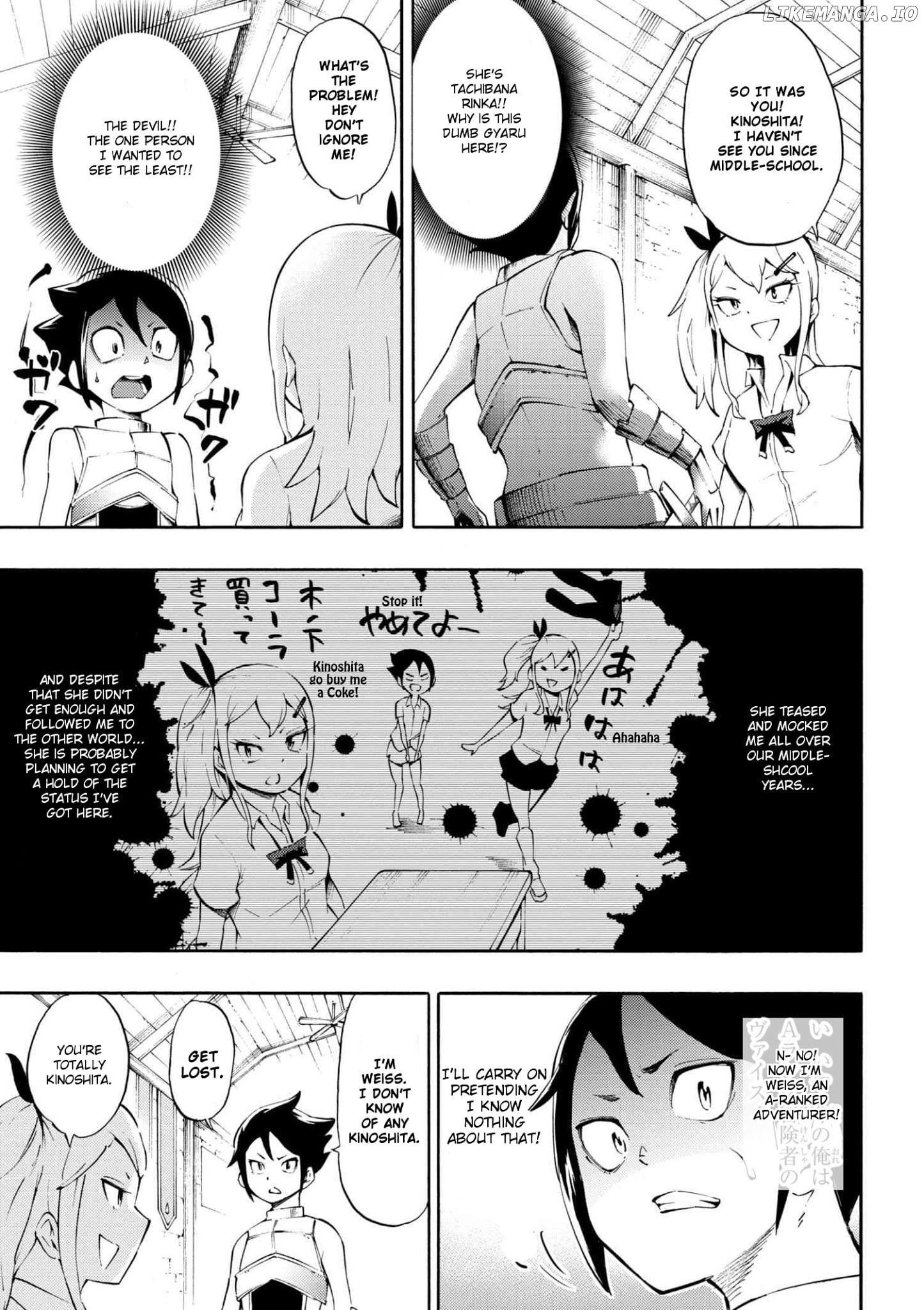 Gal Tensei - Isekai Seikatsu Maji Darui chapter 2 - page 7