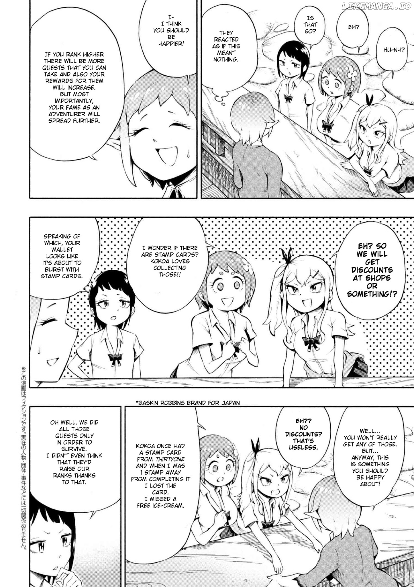 Gal Tensei - Isekai Seikatsu Maji Darui chapter 7 - page 2