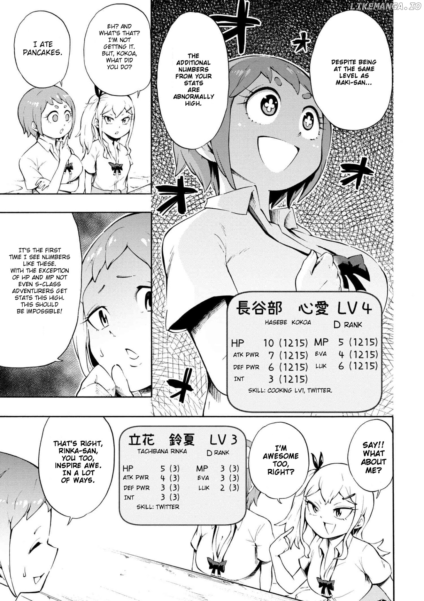 Gal Tensei - Isekai Seikatsu Maji Darui chapter 7 - page 5