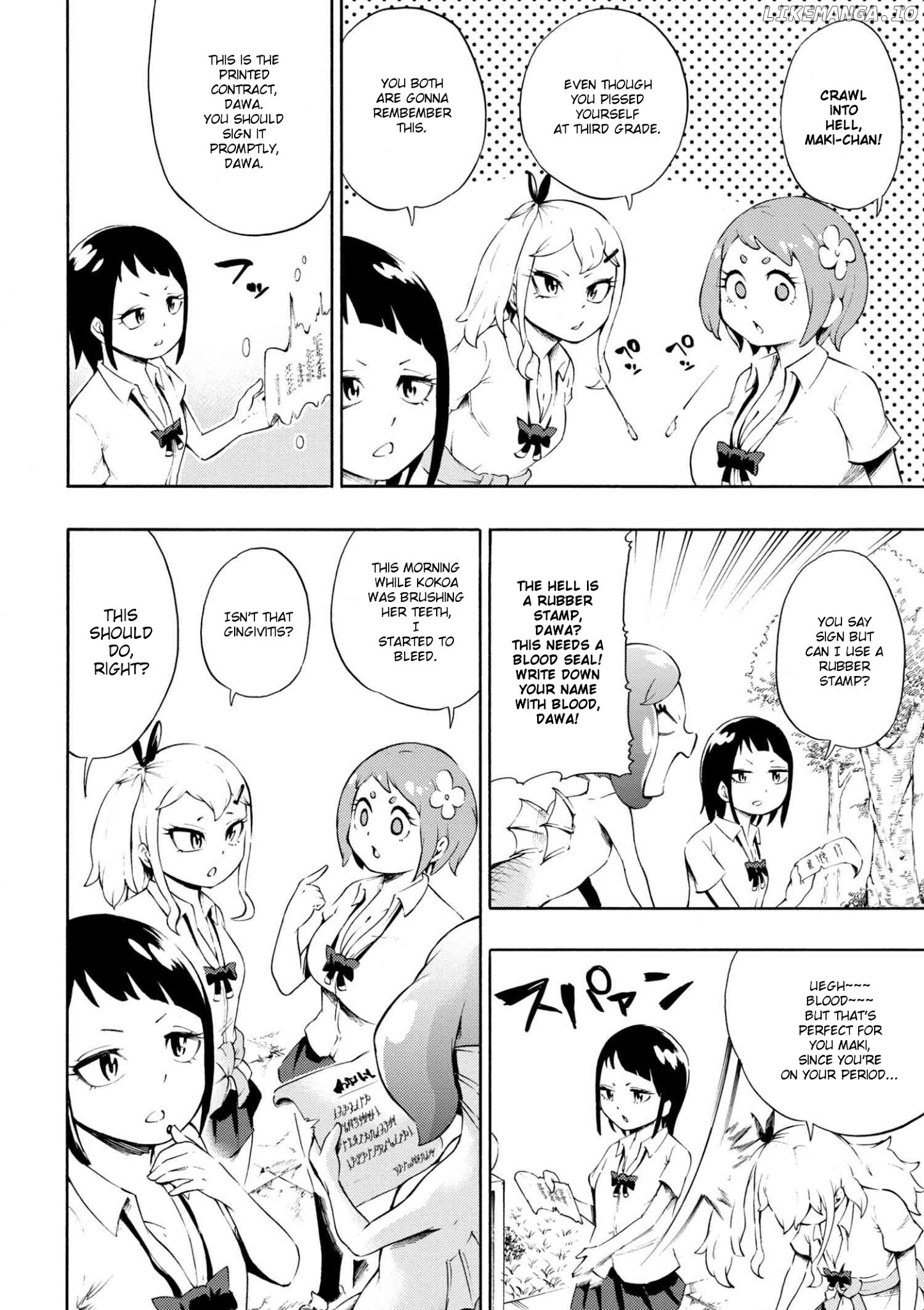 Gal Tensei - Isekai Seikatsu Maji Darui chapter 6 - page 16