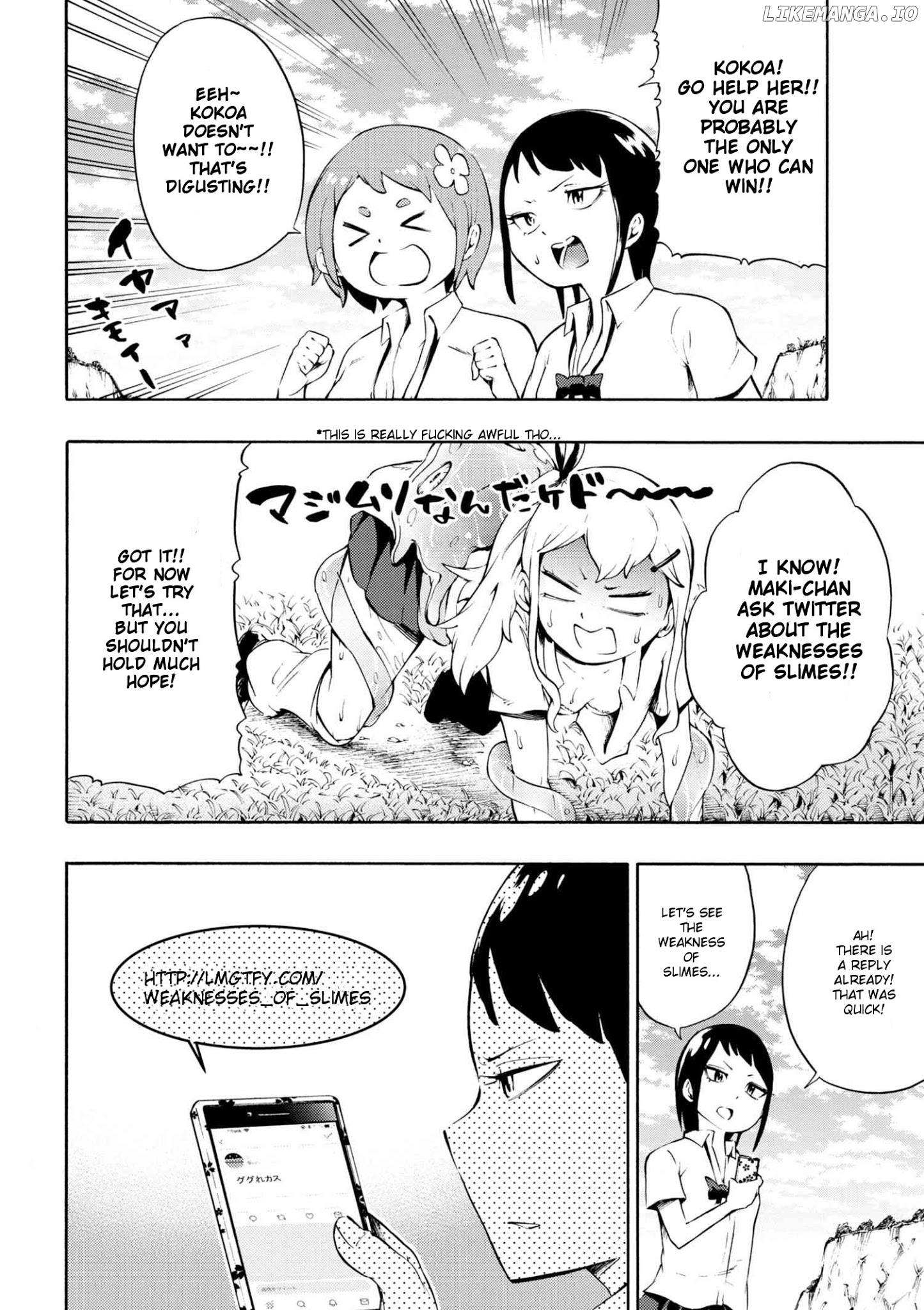 Gal Tensei - Isekai Seikatsu Maji Darui chapter 5 - page 10