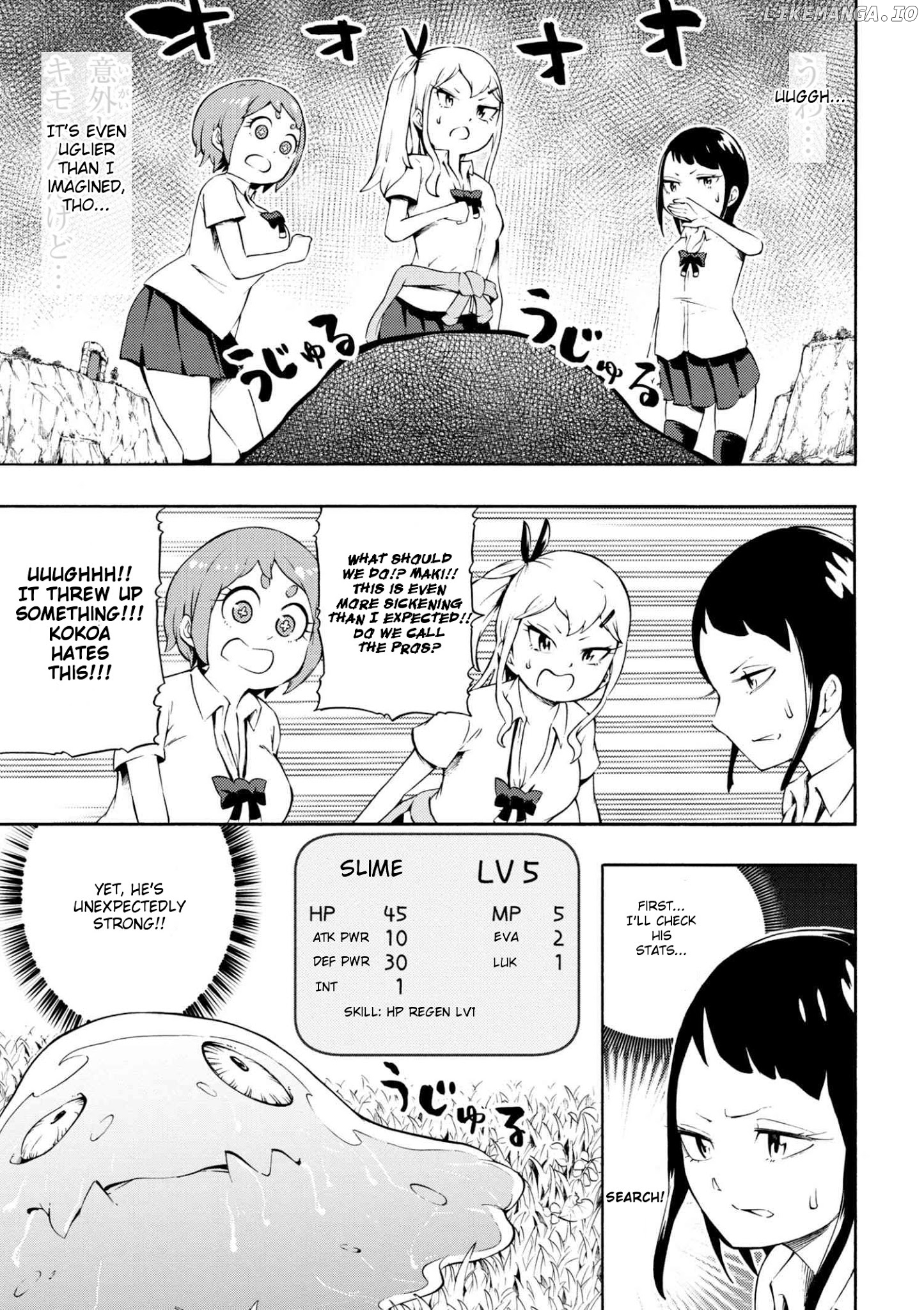 Gal Tensei - Isekai Seikatsu Maji Darui chapter 5 - page 7