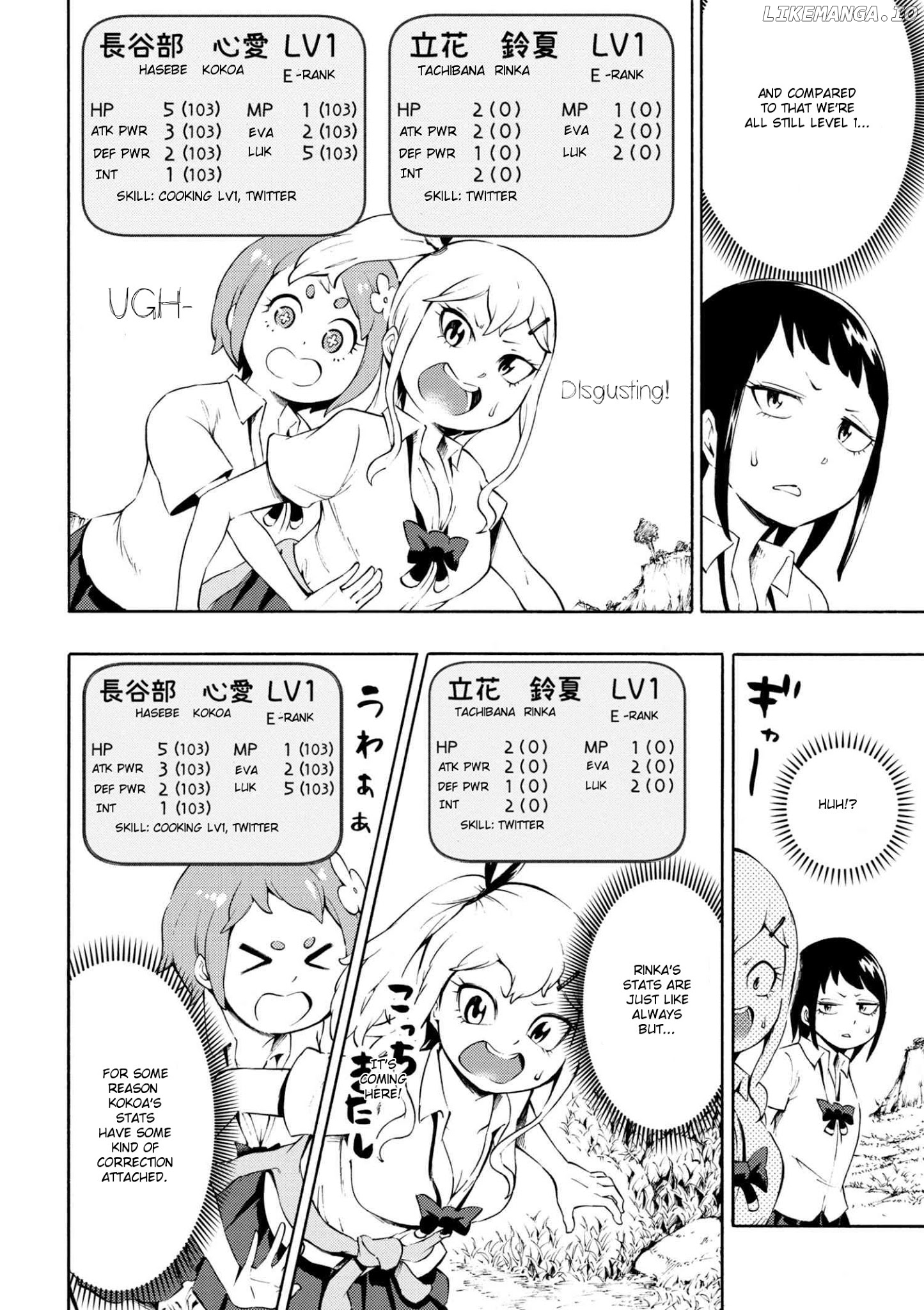 Gal Tensei - Isekai Seikatsu Maji Darui chapter 5 - page 8