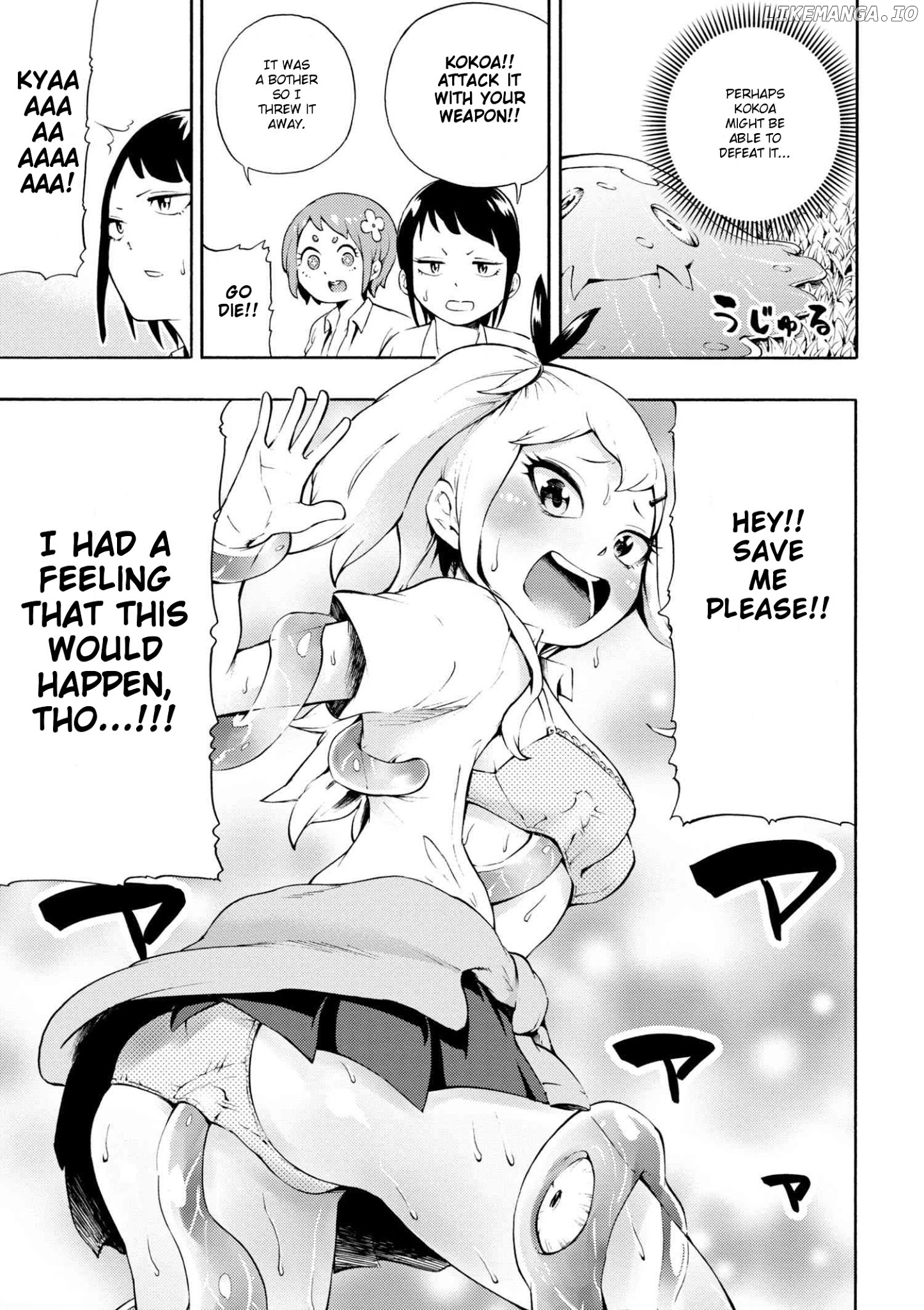 Gal Tensei - Isekai Seikatsu Maji Darui chapter 5 - page 9