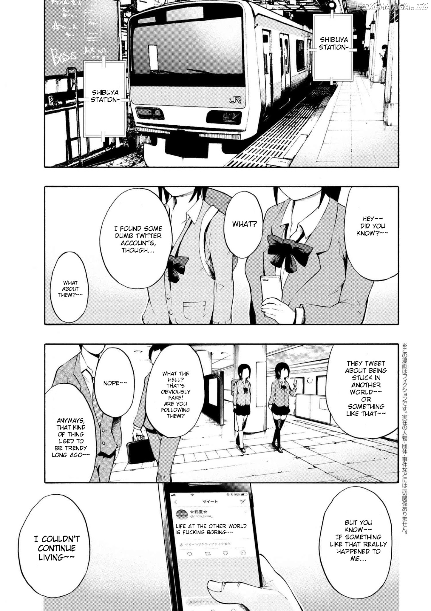 Gal Tensei - Isekai Seikatsu Maji Darui chapter 4 - page 1