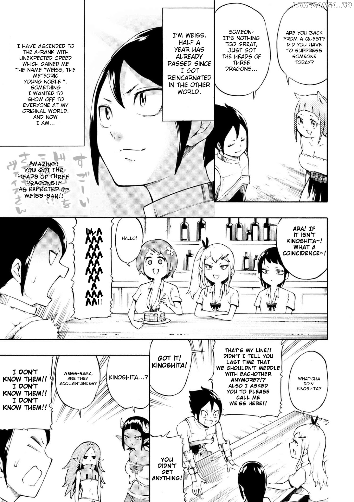 Gal Tensei - Isekai Seikatsu Maji Darui chapter 4 - page 17