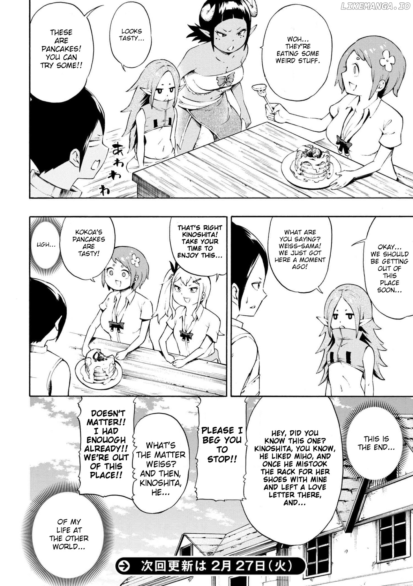 Gal Tensei - Isekai Seikatsu Maji Darui chapter 4 - page 18