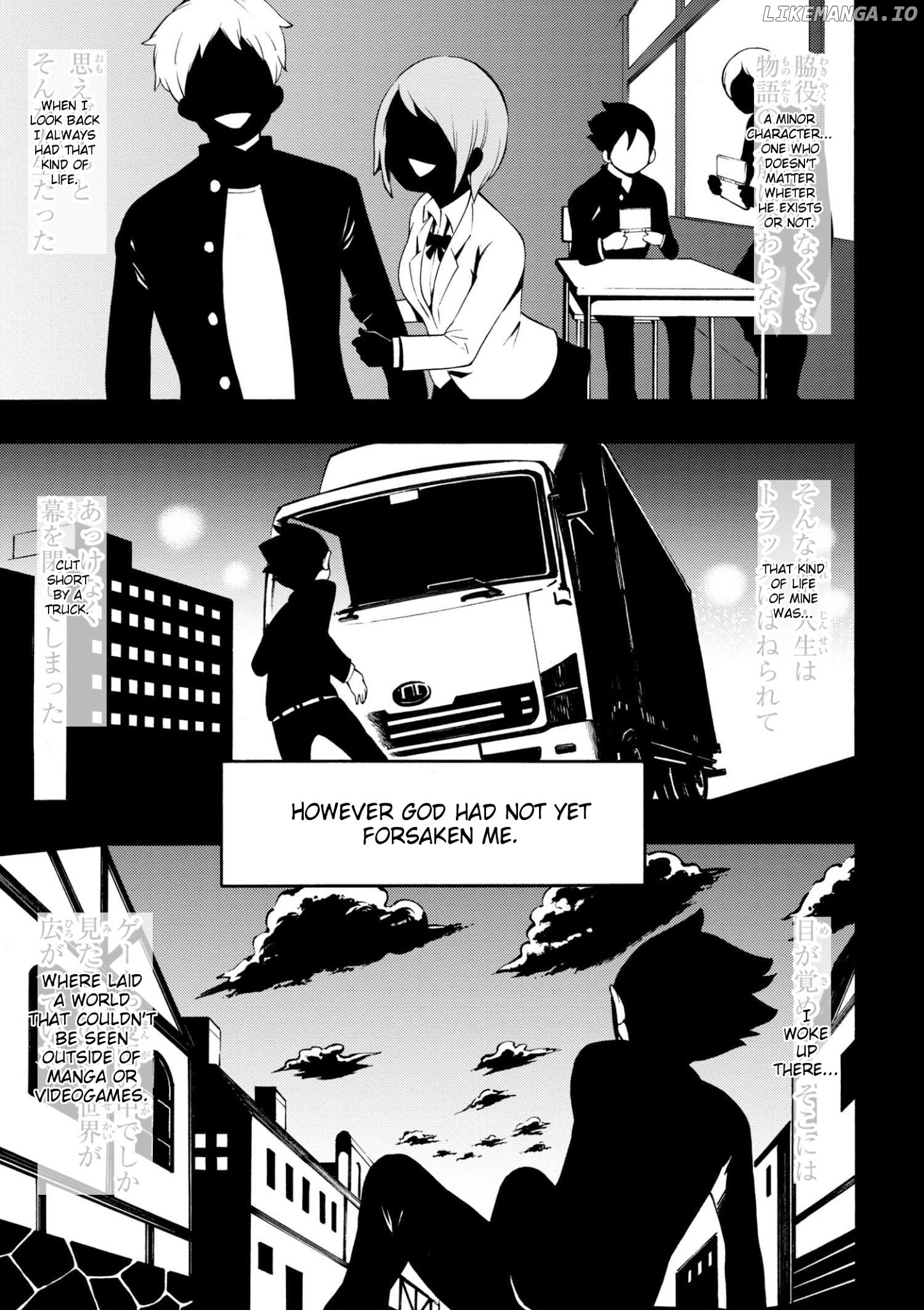 Gal Tensei - Isekai Seikatsu Maji Darui chapter 3 - page 1