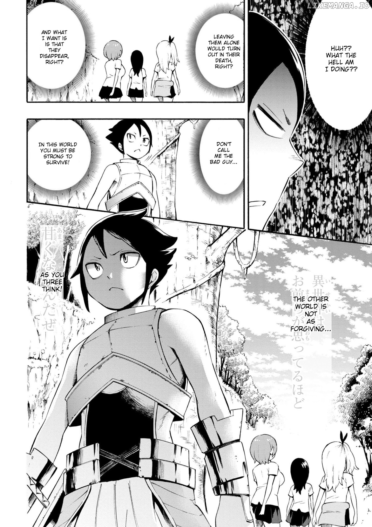 Gal Tensei - Isekai Seikatsu Maji Darui chapter 3 - page 10