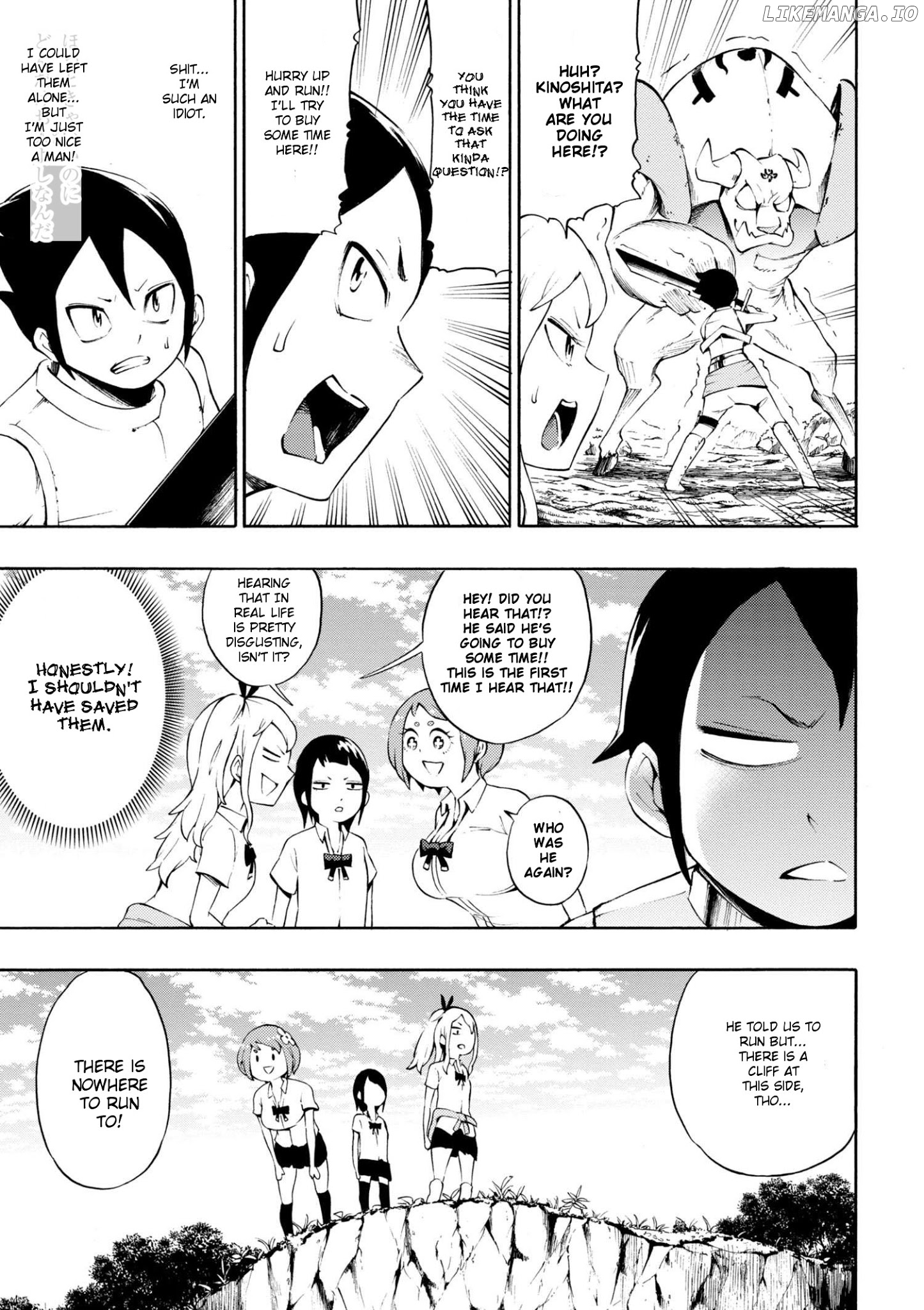 Gal Tensei - Isekai Seikatsu Maji Darui chapter 3 - page 13
