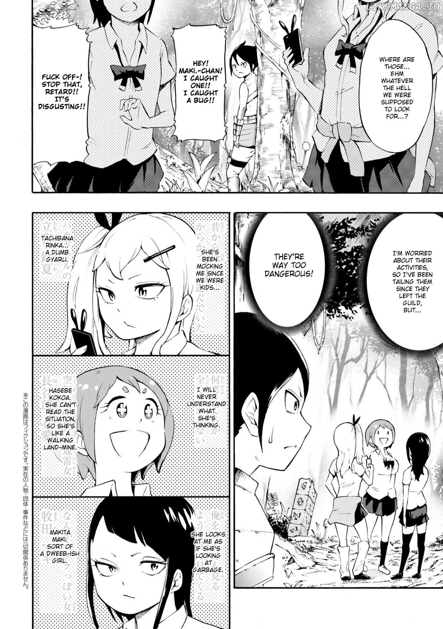 Gal Tensei - Isekai Seikatsu Maji Darui chapter 3 - page 4