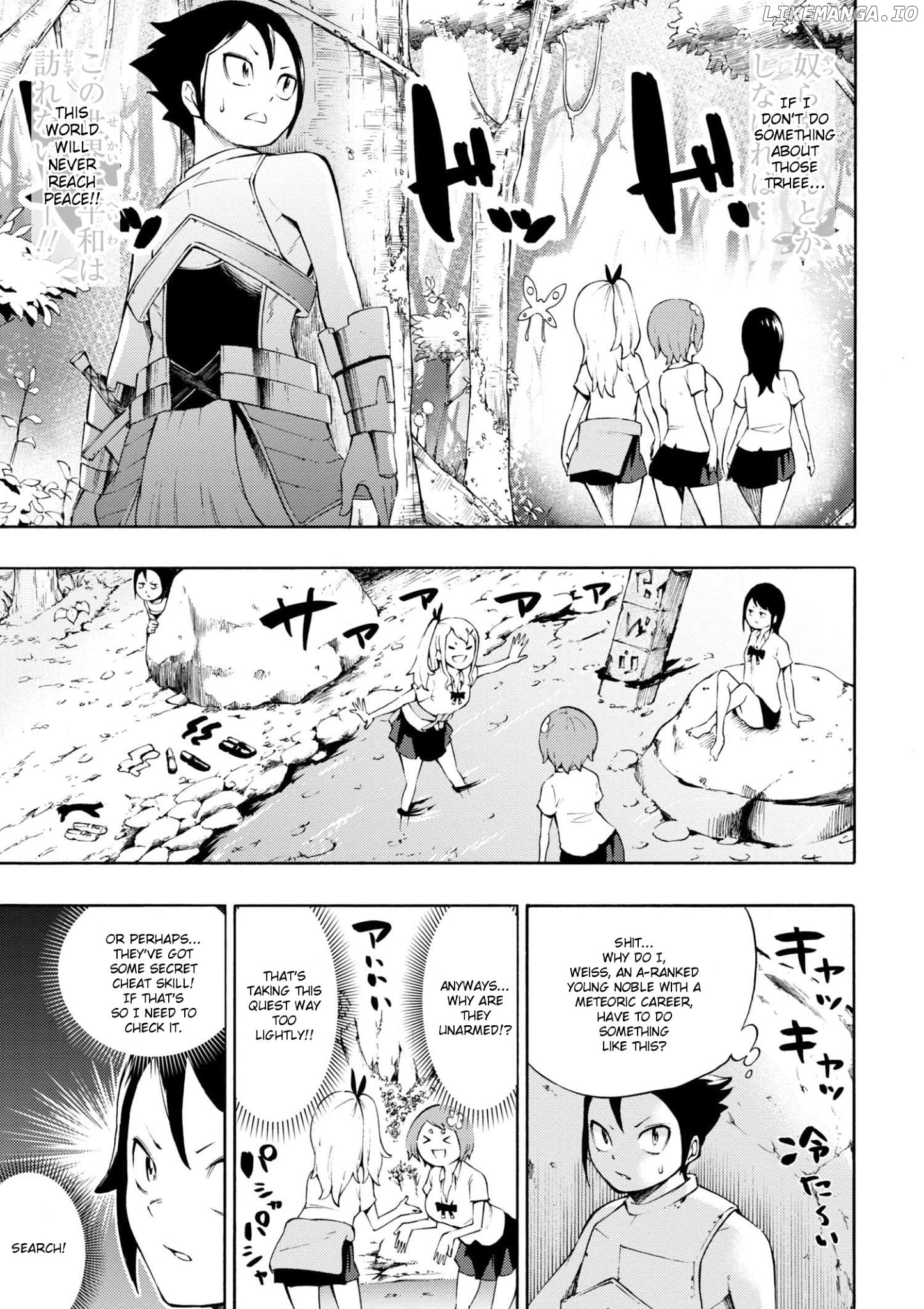 Gal Tensei - Isekai Seikatsu Maji Darui chapter 3 - page 5