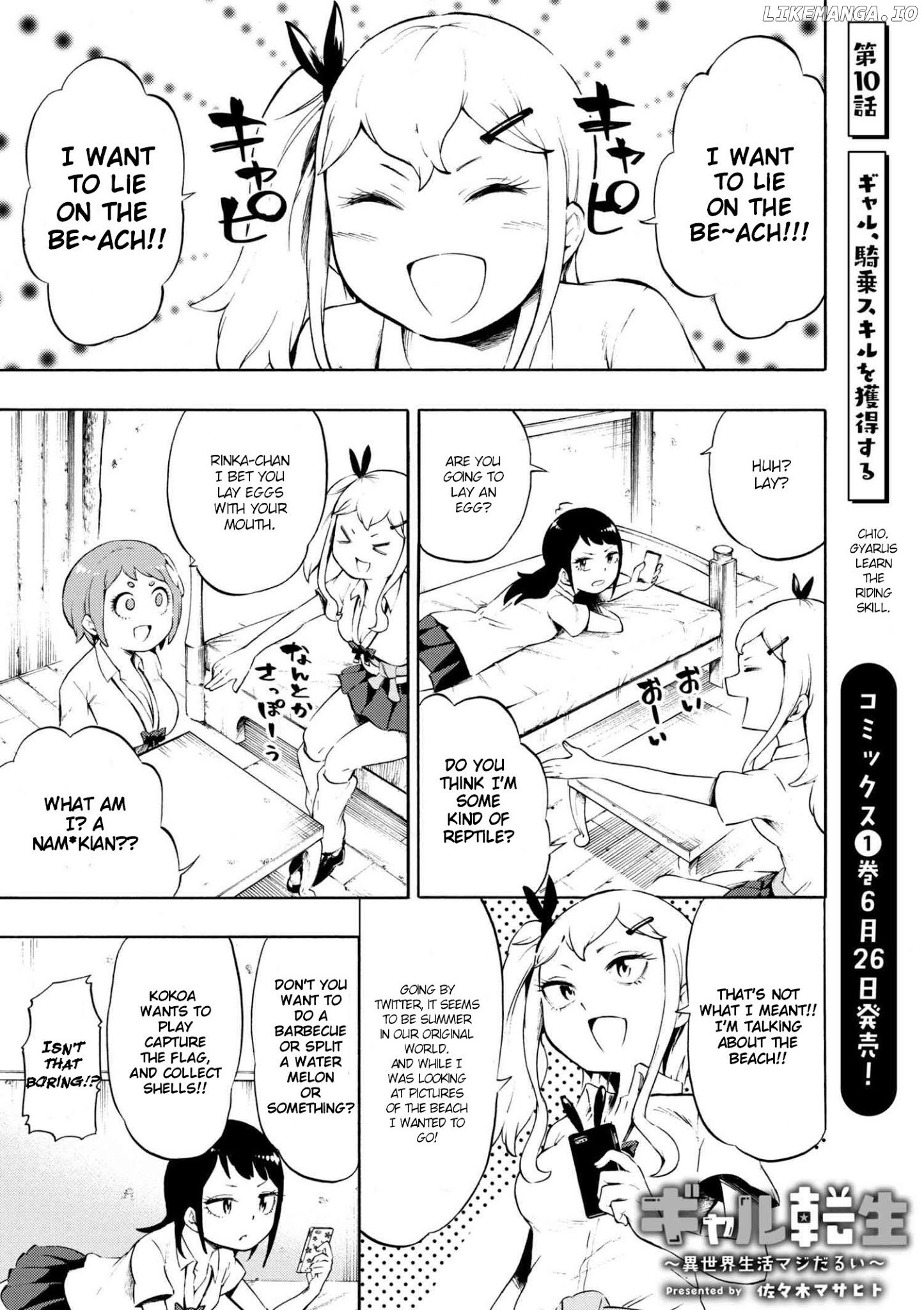 Gal Tensei - Isekai Seikatsu Maji Darui chapter 10 - page 1